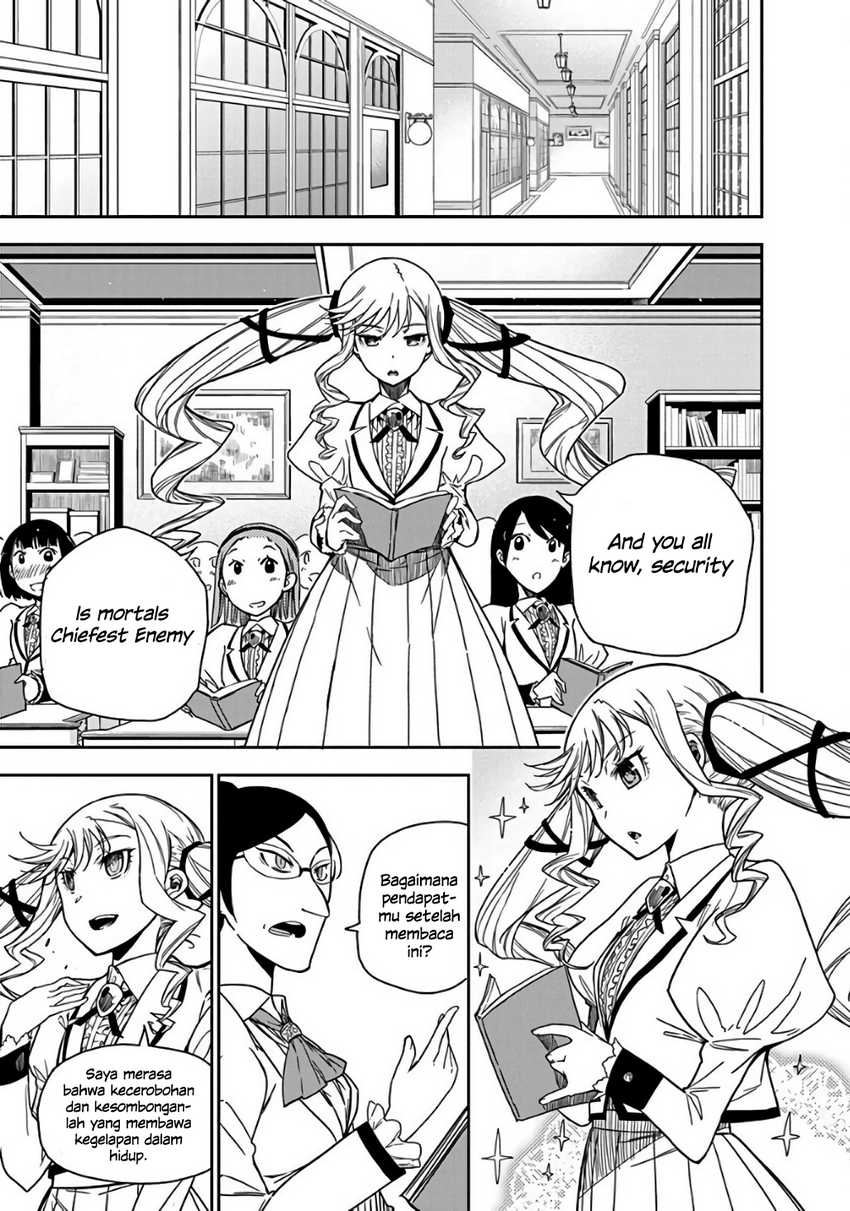 Rock Is a Lady’s Modesty Chapter 2 - halaman 15