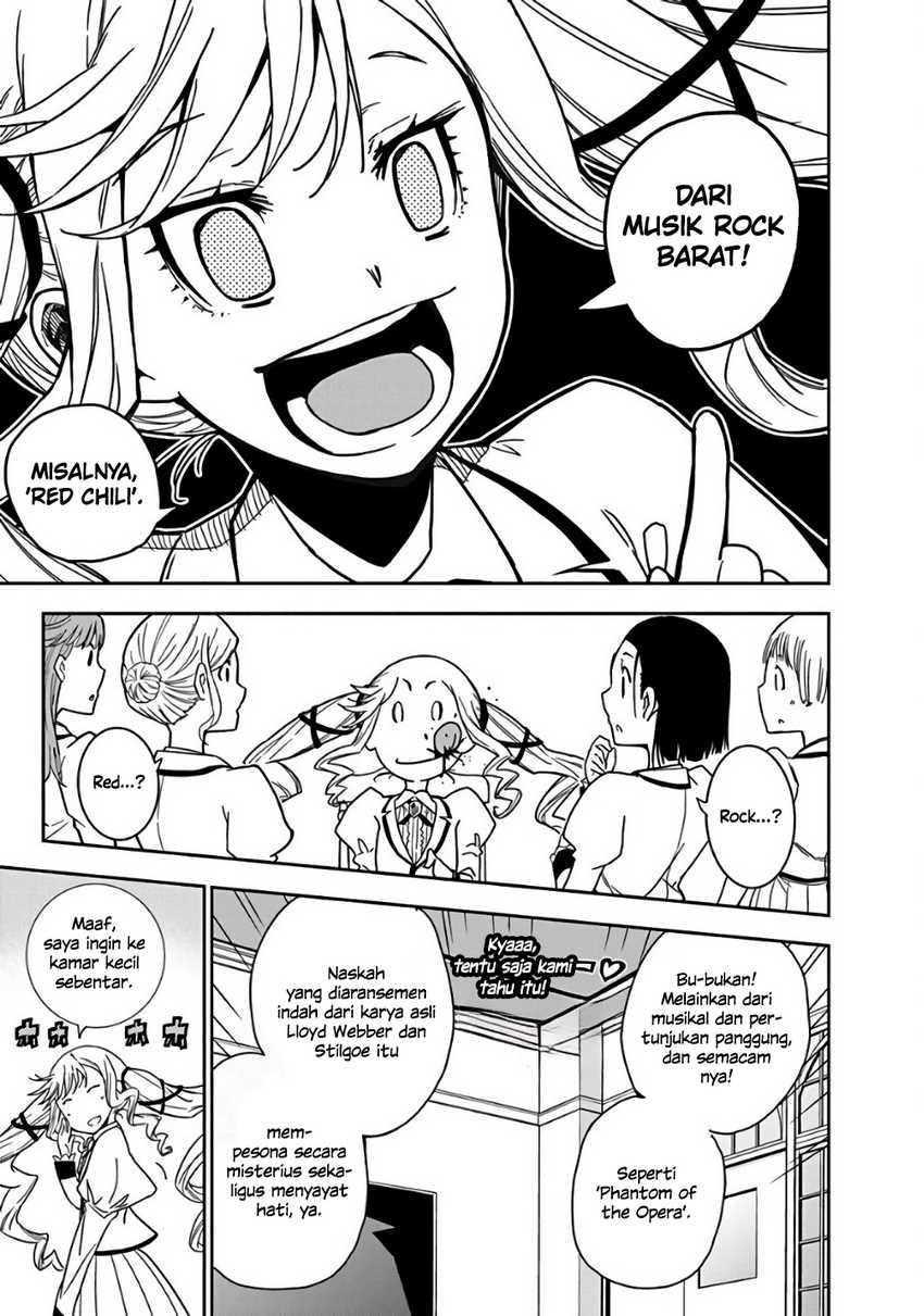 Rock Is a Lady’s Modesty Chapter 2 - halaman 17