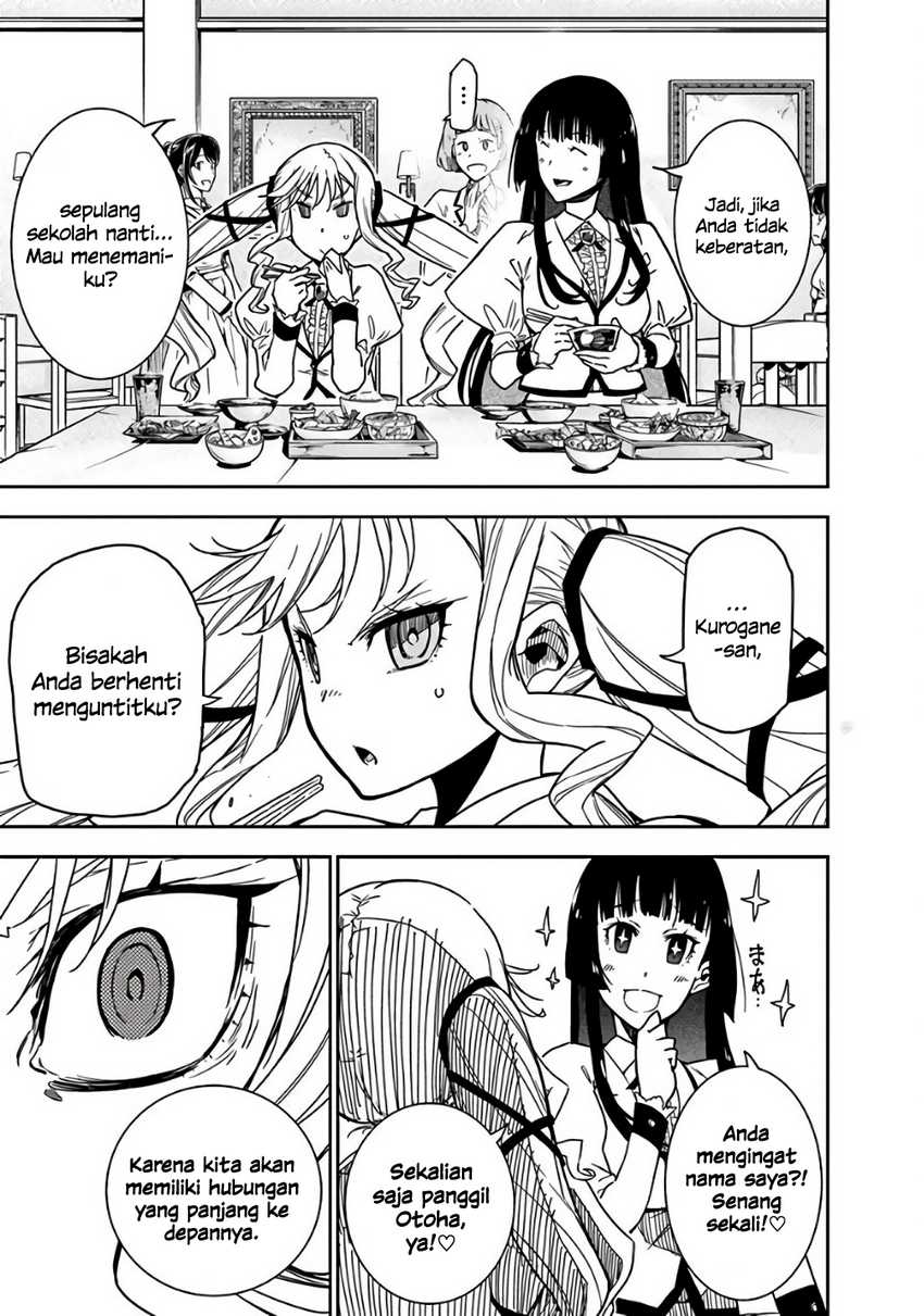Rock Is a Lady’s Modesty Chapter 2 - halaman 21