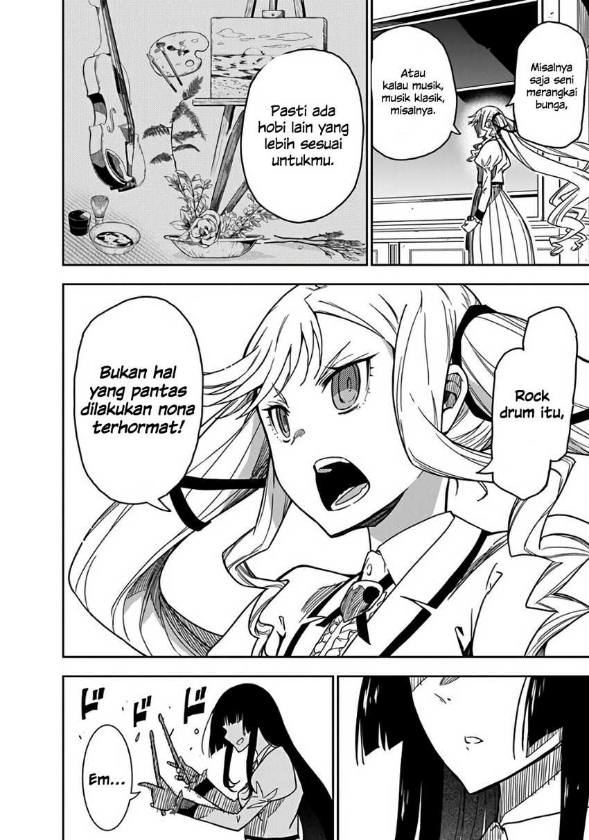 Rock Is a Lady’s Modesty Chapter 2 - halaman 32