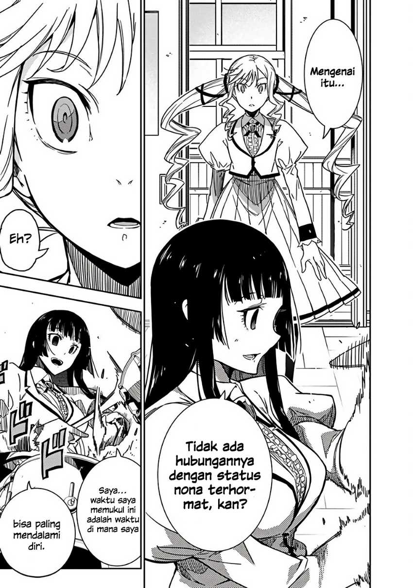 Rock Is a Lady’s Modesty Chapter 2 - halaman 33
