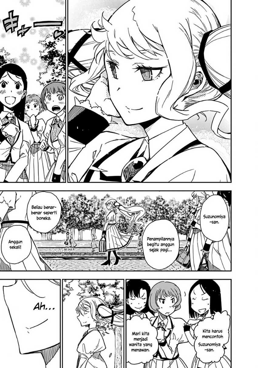 Rock Is a Lady’s Modesty Chapter 2 - halaman 4