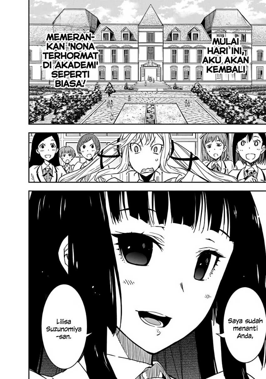 Rock Is a Lady’s Modesty Chapter 2 - halaman 6