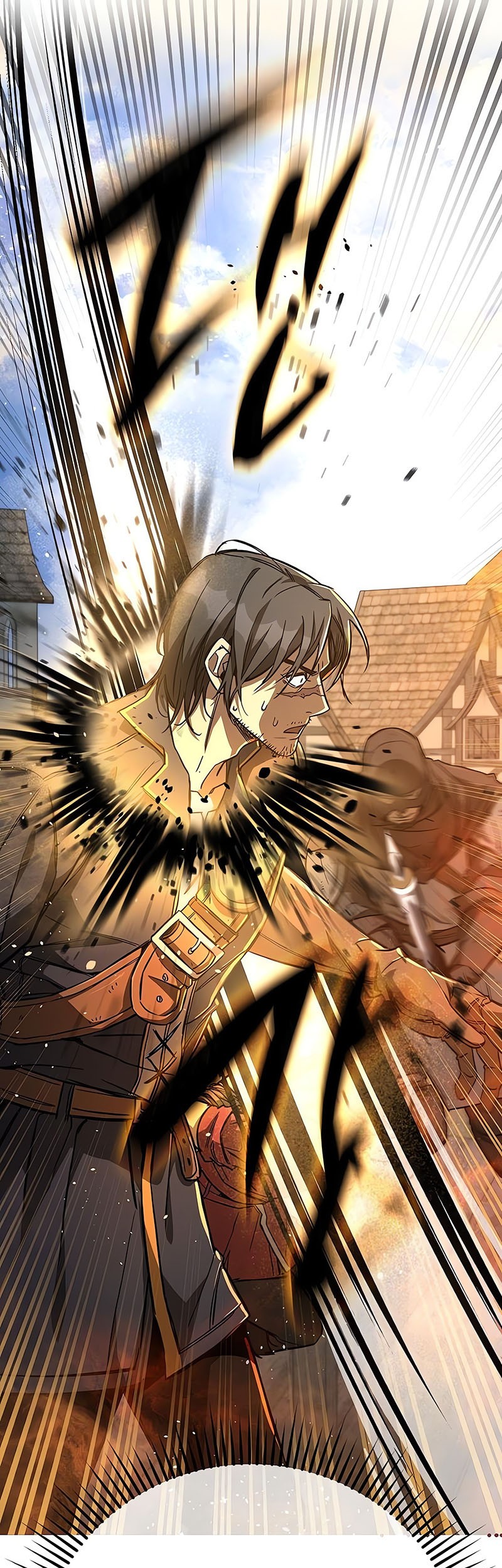 Roguish Guard in a Medieval FantasyRoguish Guard in a Medieval Fantasy Chapter 12 - halaman 73