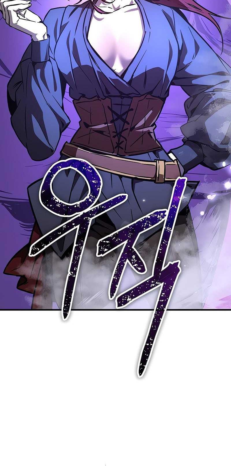 Roguish Guard in a Medieval FantasyRoguish Guard in a Medieval Fantasy Chapter 28 - halaman 76