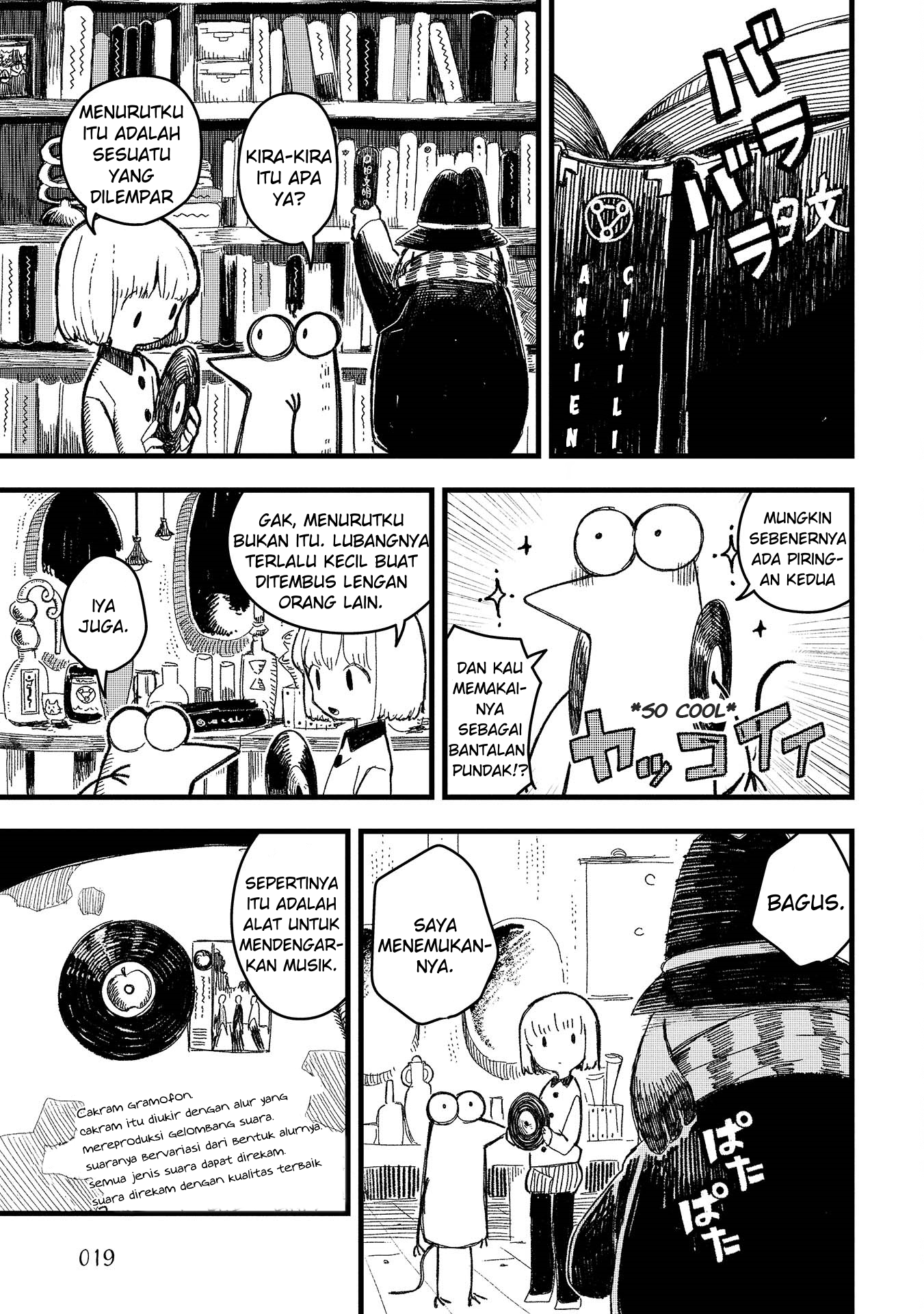 Rojica to Rakkasei Chapter 1 - halaman 15