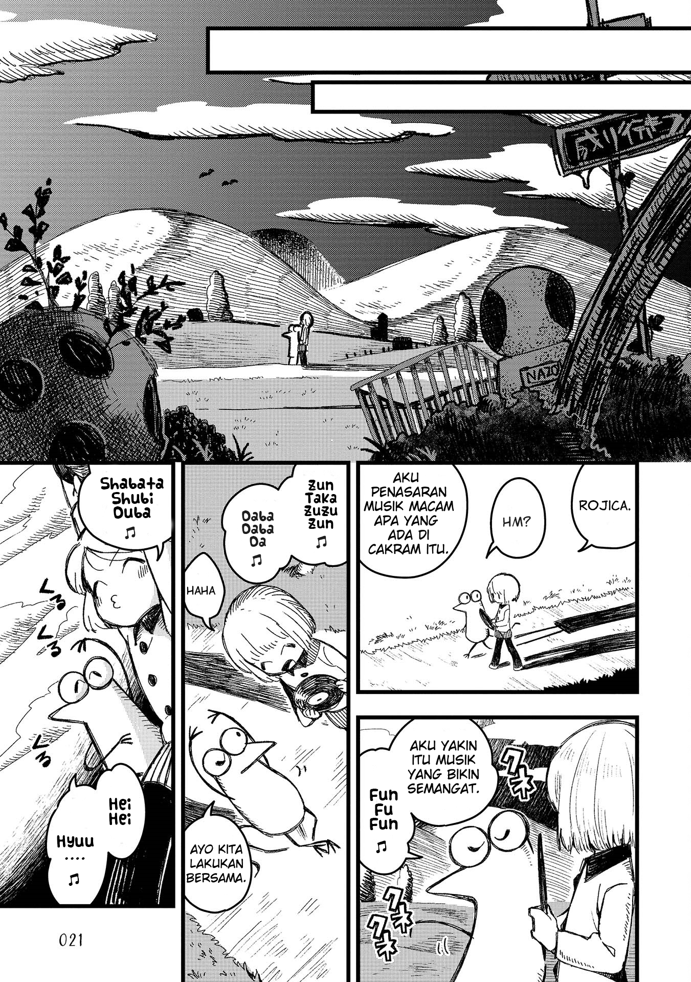 Rojica to Rakkasei Chapter 1 - halaman 17