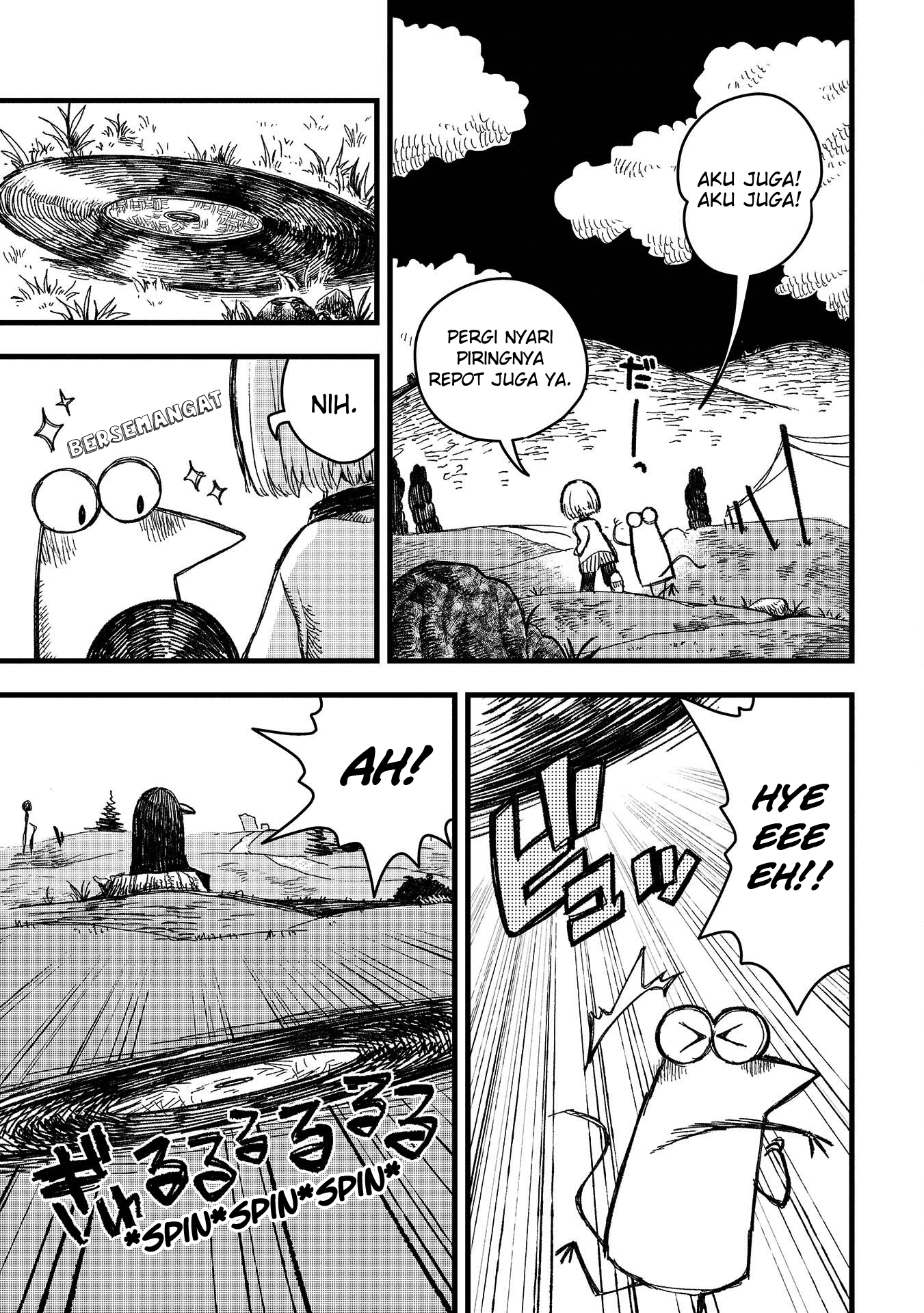 Rojica to Rakkasei Chapter 1 - halaman 5