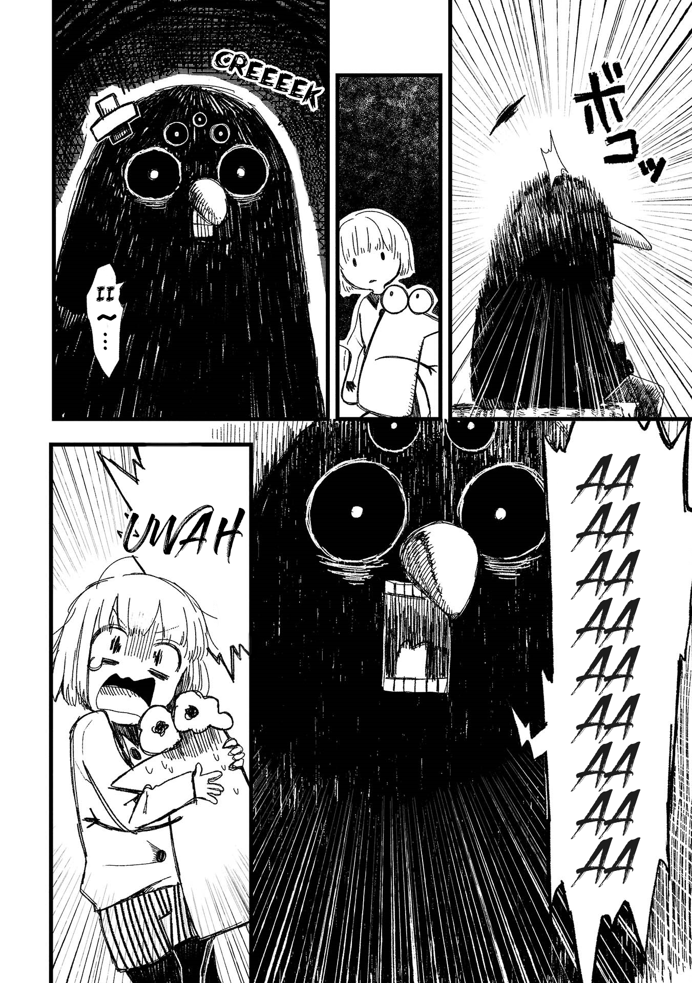 Rojica to Rakkasei Chapter 1 - halaman 6