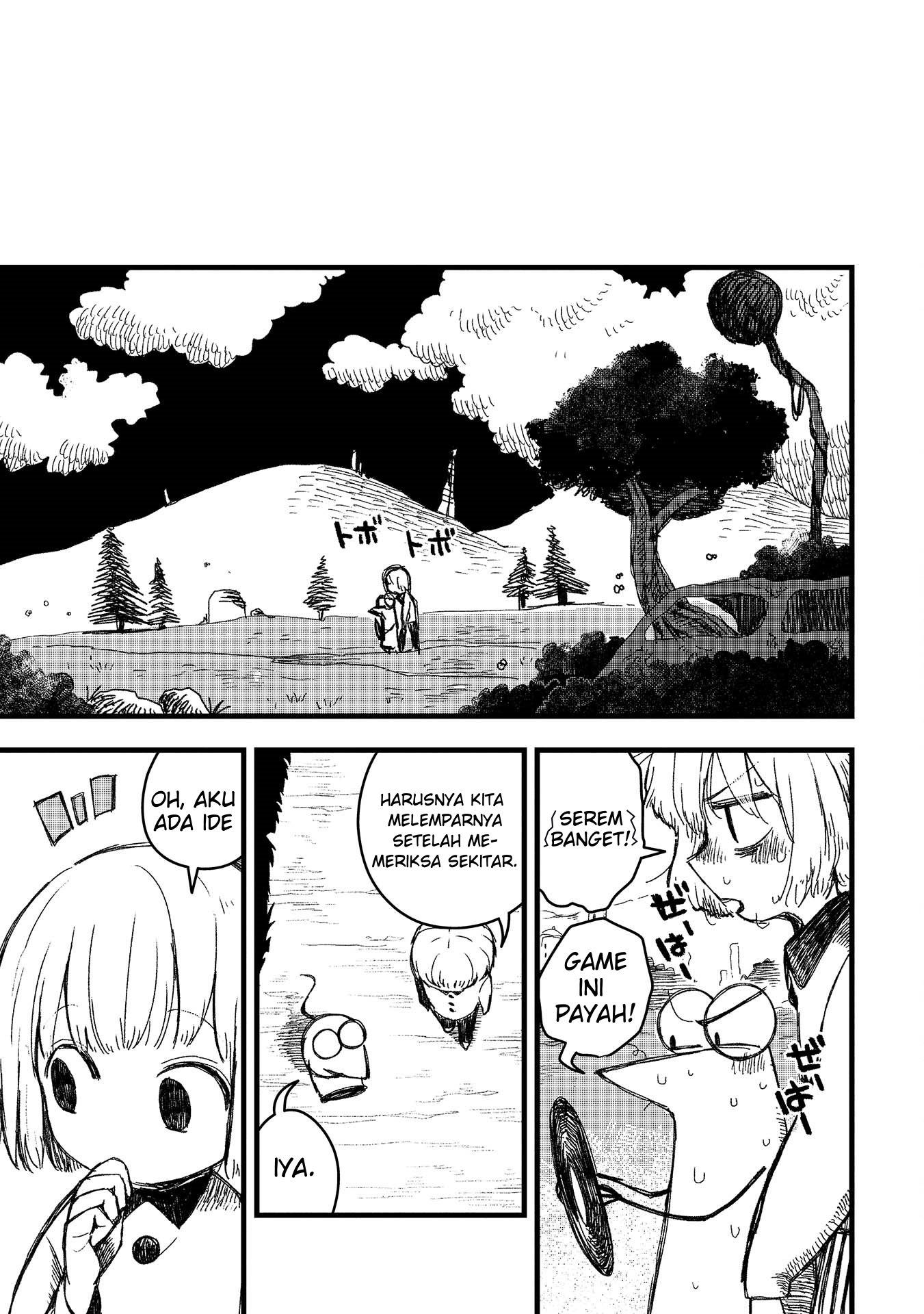 Rojica to Rakkasei Chapter 1 - halaman 7