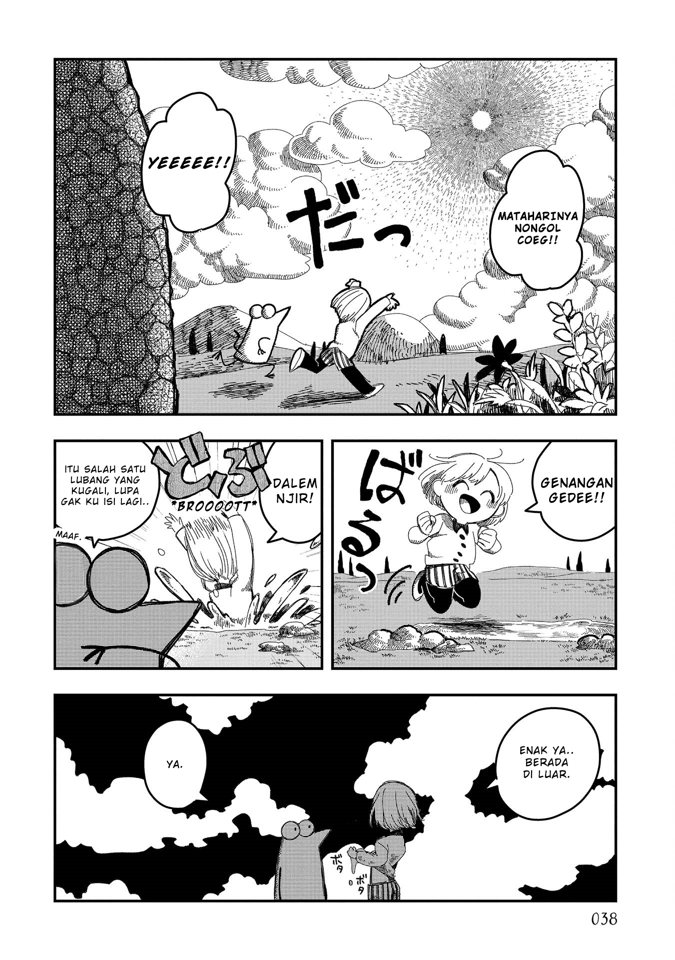 Rojica to Rakkasei Chapter 2 - halaman 14