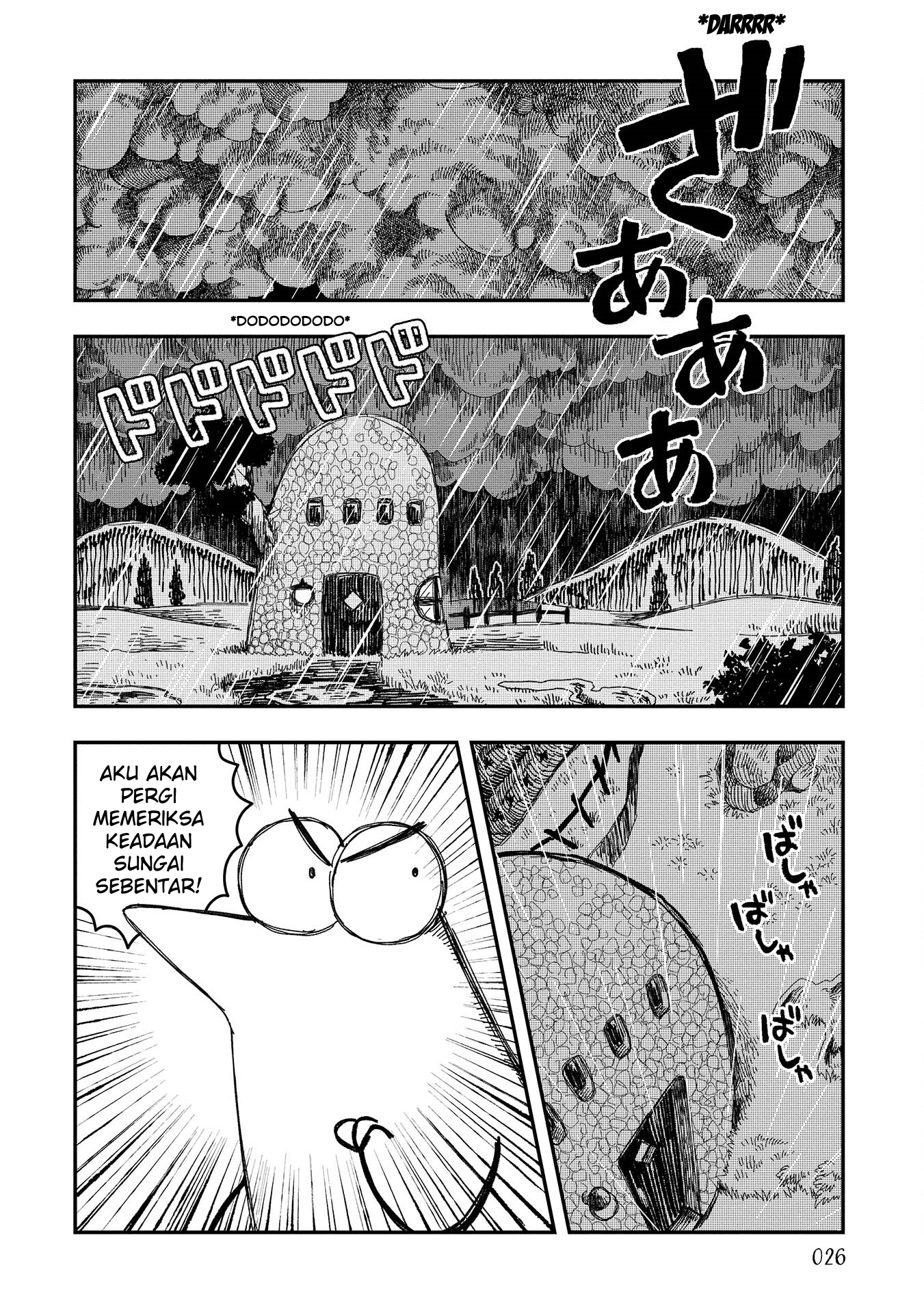 Rojica to Rakkasei Chapter 2 - halaman 2