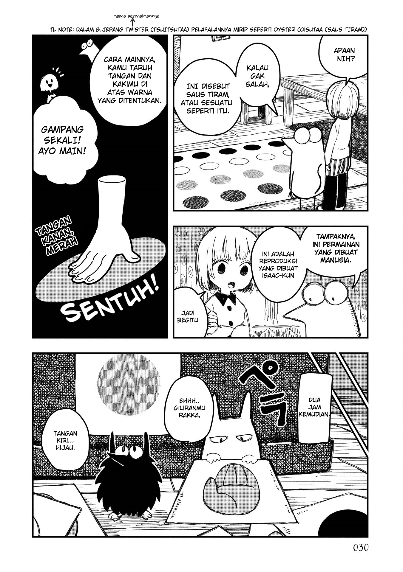 Rojica to Rakkasei Chapter 2 - halaman 6