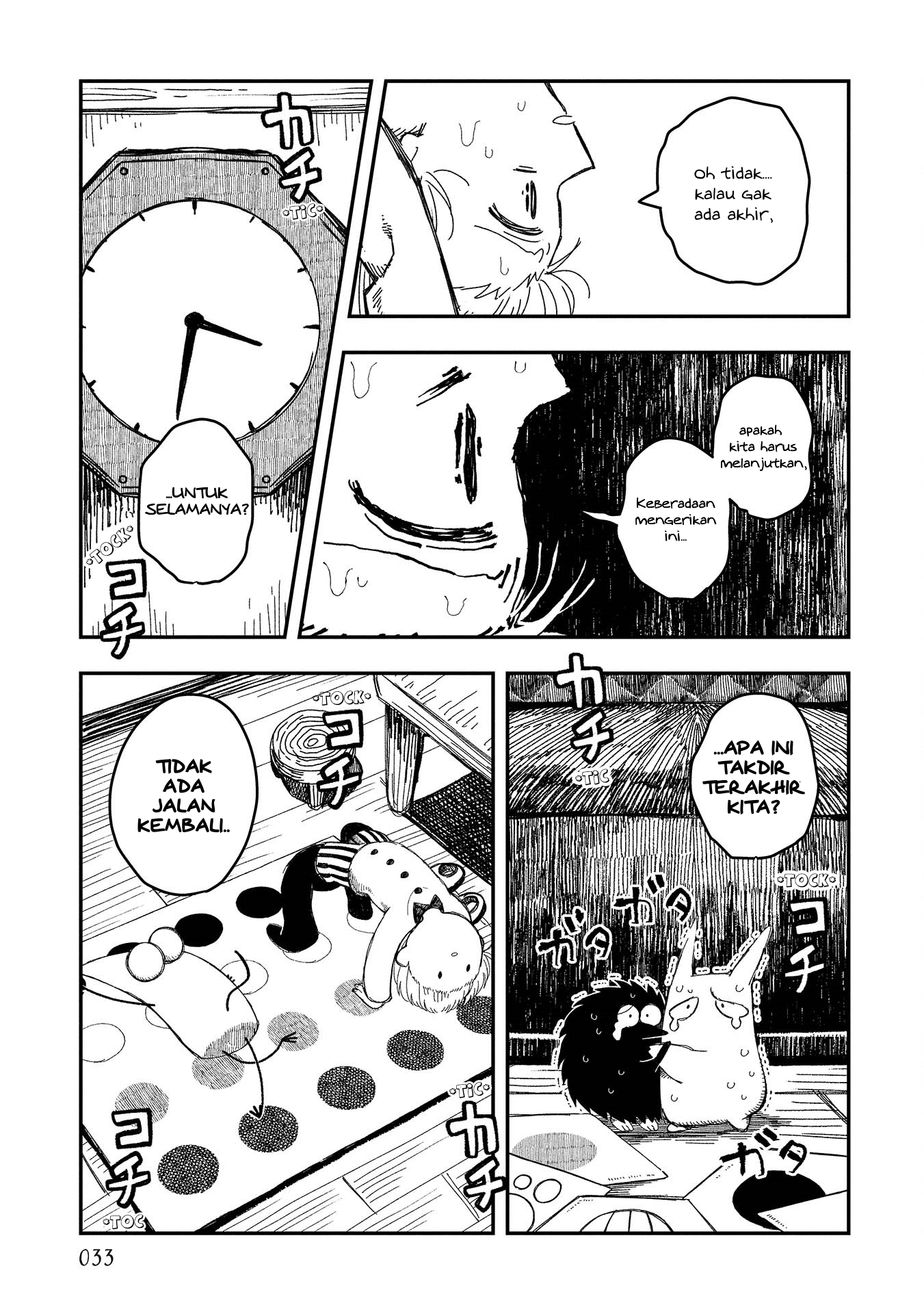 Rojica to Rakkasei Chapter 2 - halaman 9