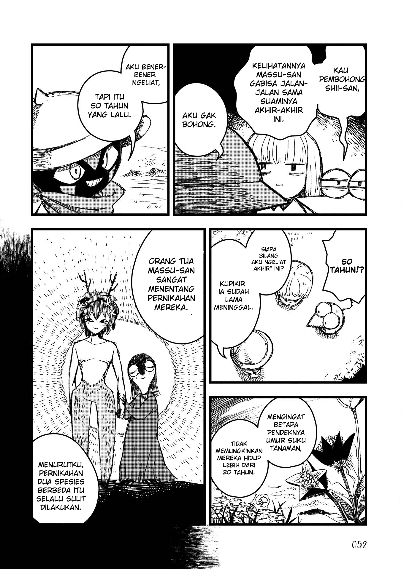 Rojica to Rakkasei Chapter 3 - halaman 12