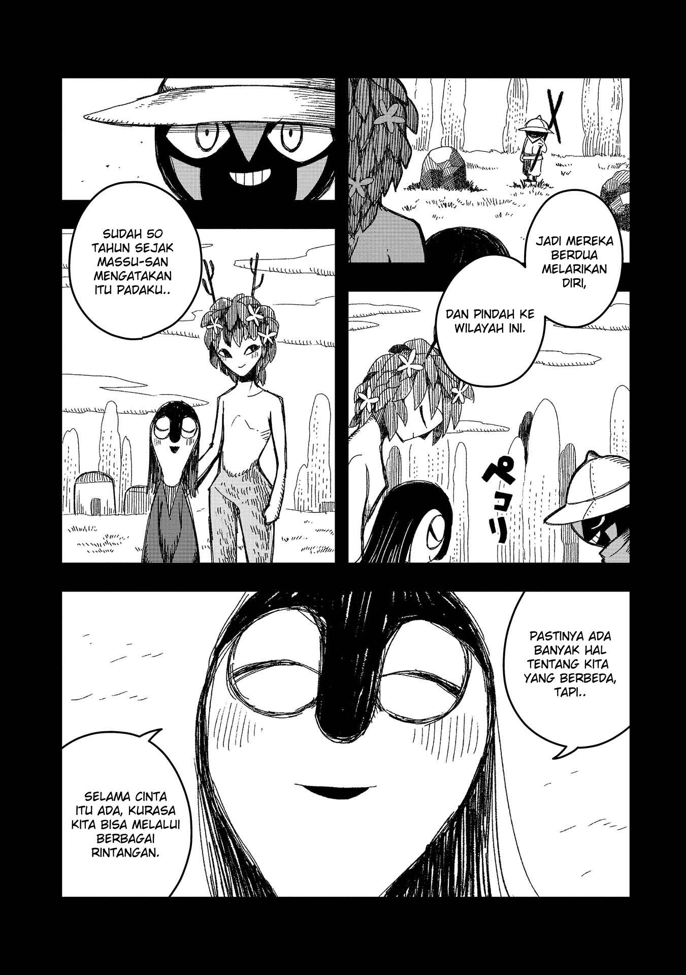 Rojica to Rakkasei Chapter 3 - halaman 13
