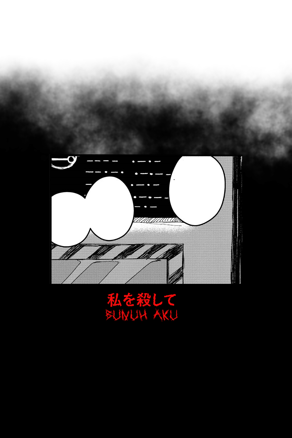 Rojica to Rakkasei Chapter 3 - halaman 15
