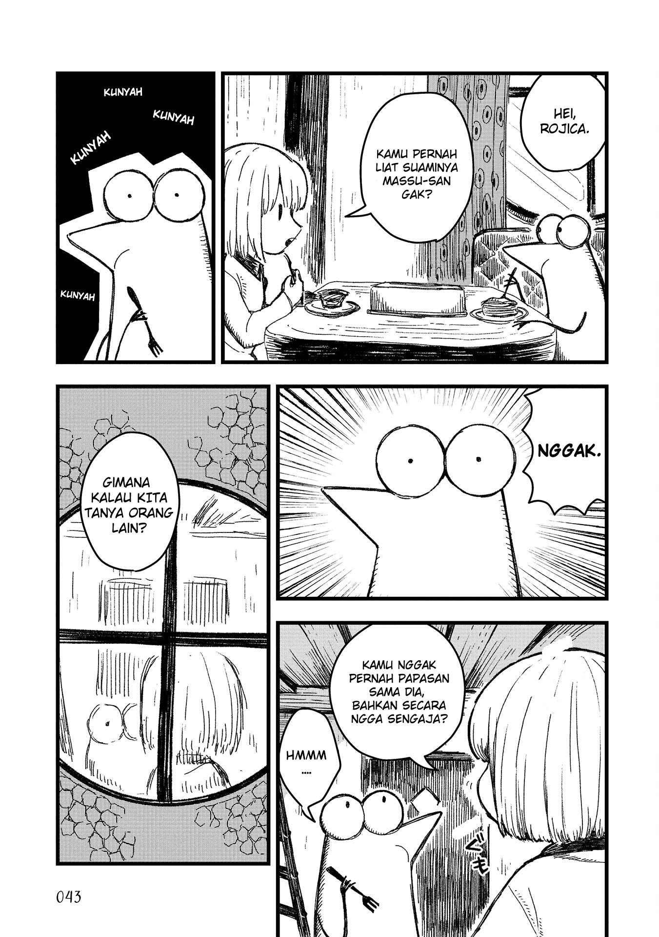 Rojica to Rakkasei Chapter 3 - halaman 3