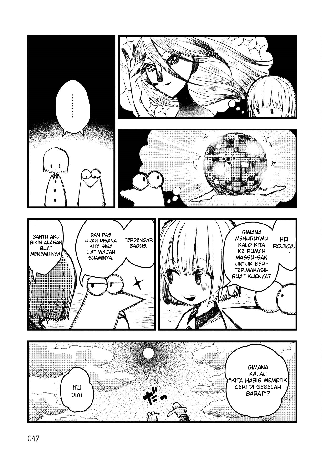 Rojica to Rakkasei Chapter 3 - halaman 7