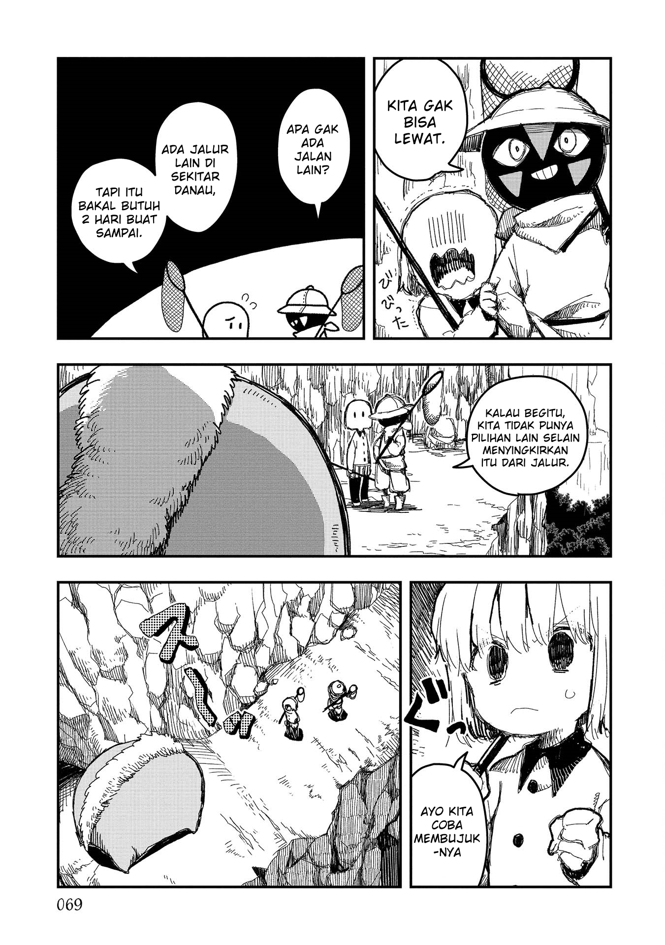 Rojica to Rakkasei Chapter 4 - halaman 13
