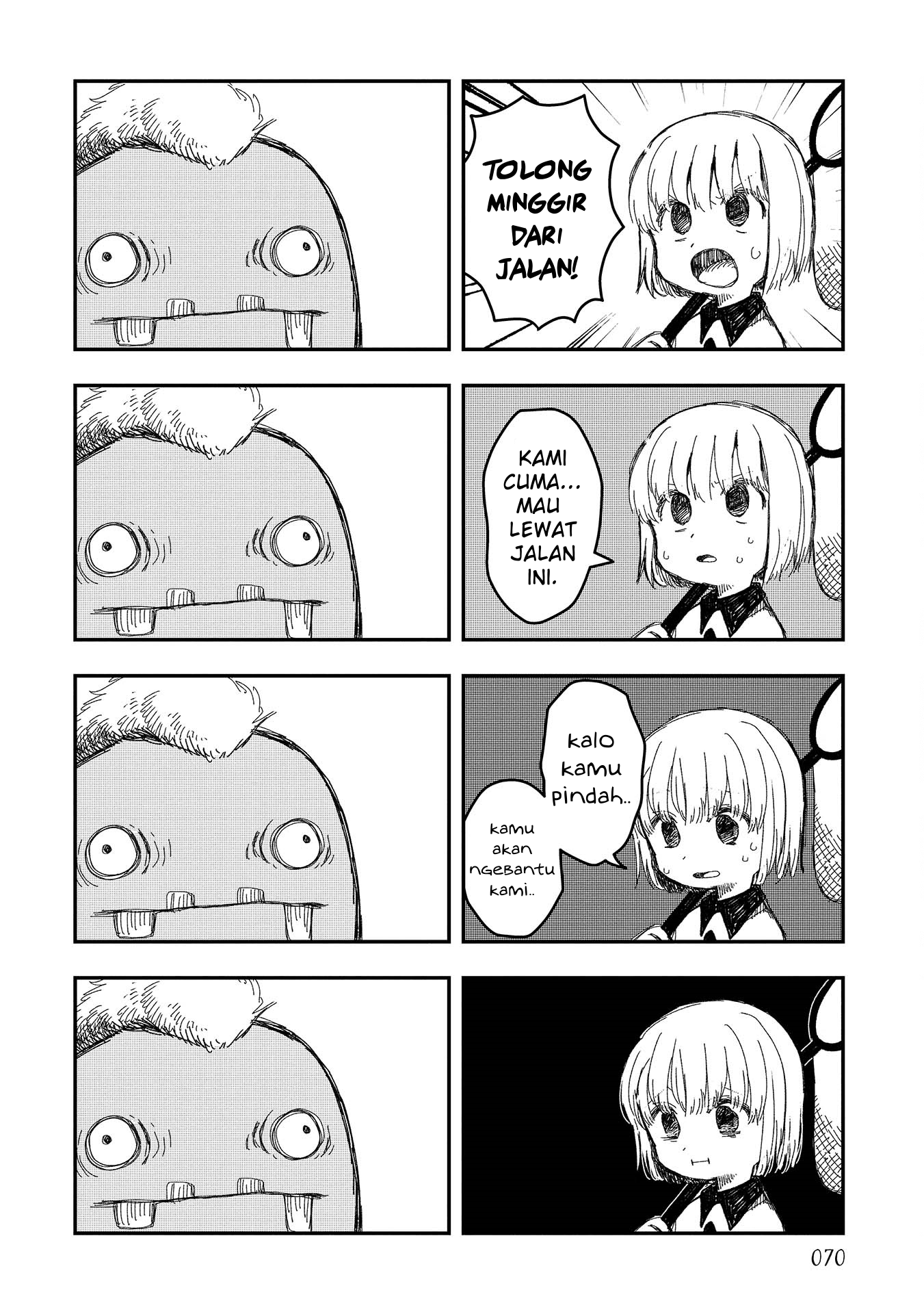 Rojica to Rakkasei Chapter 4 - halaman 14