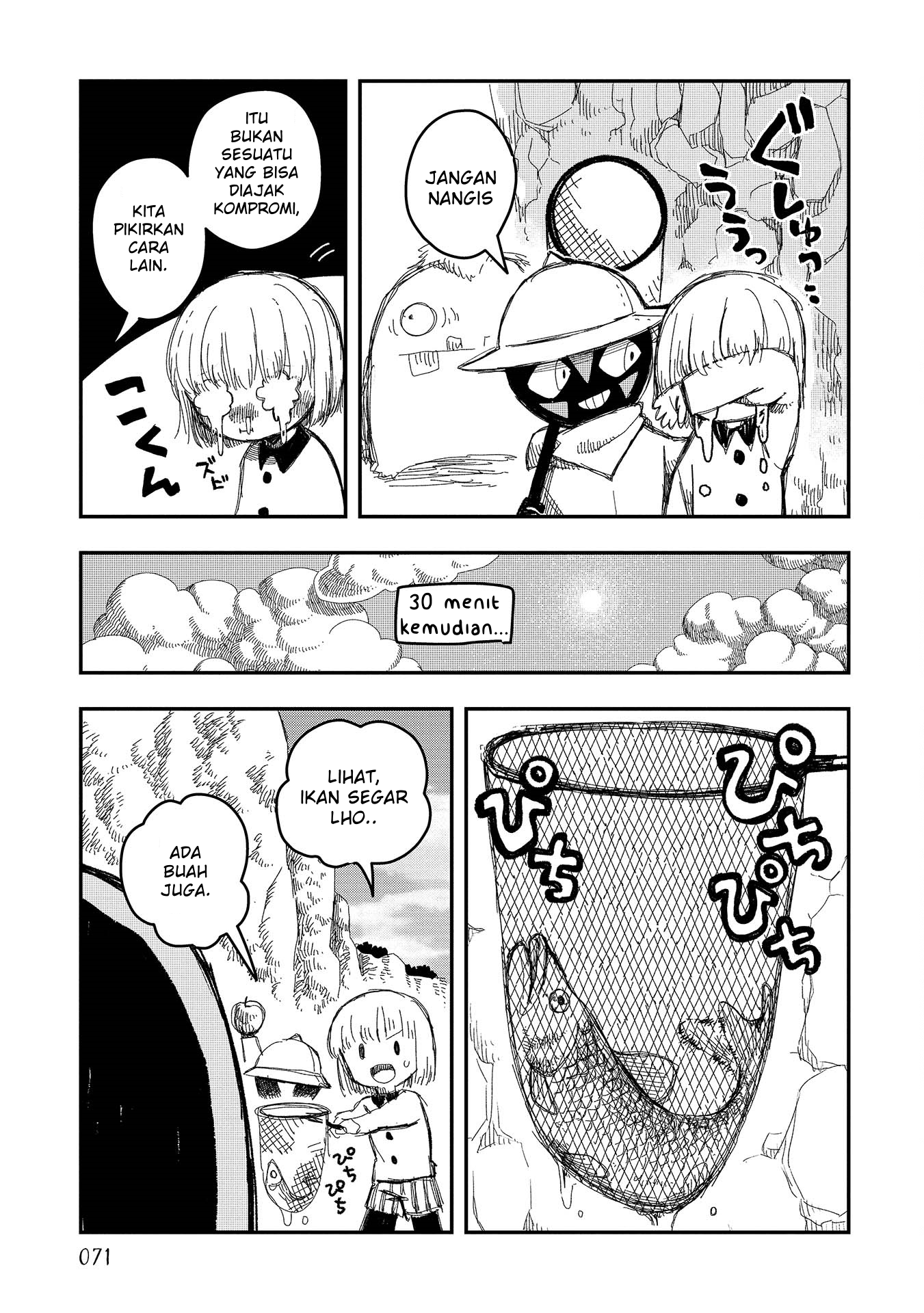 Rojica to Rakkasei Chapter 4 - halaman 15