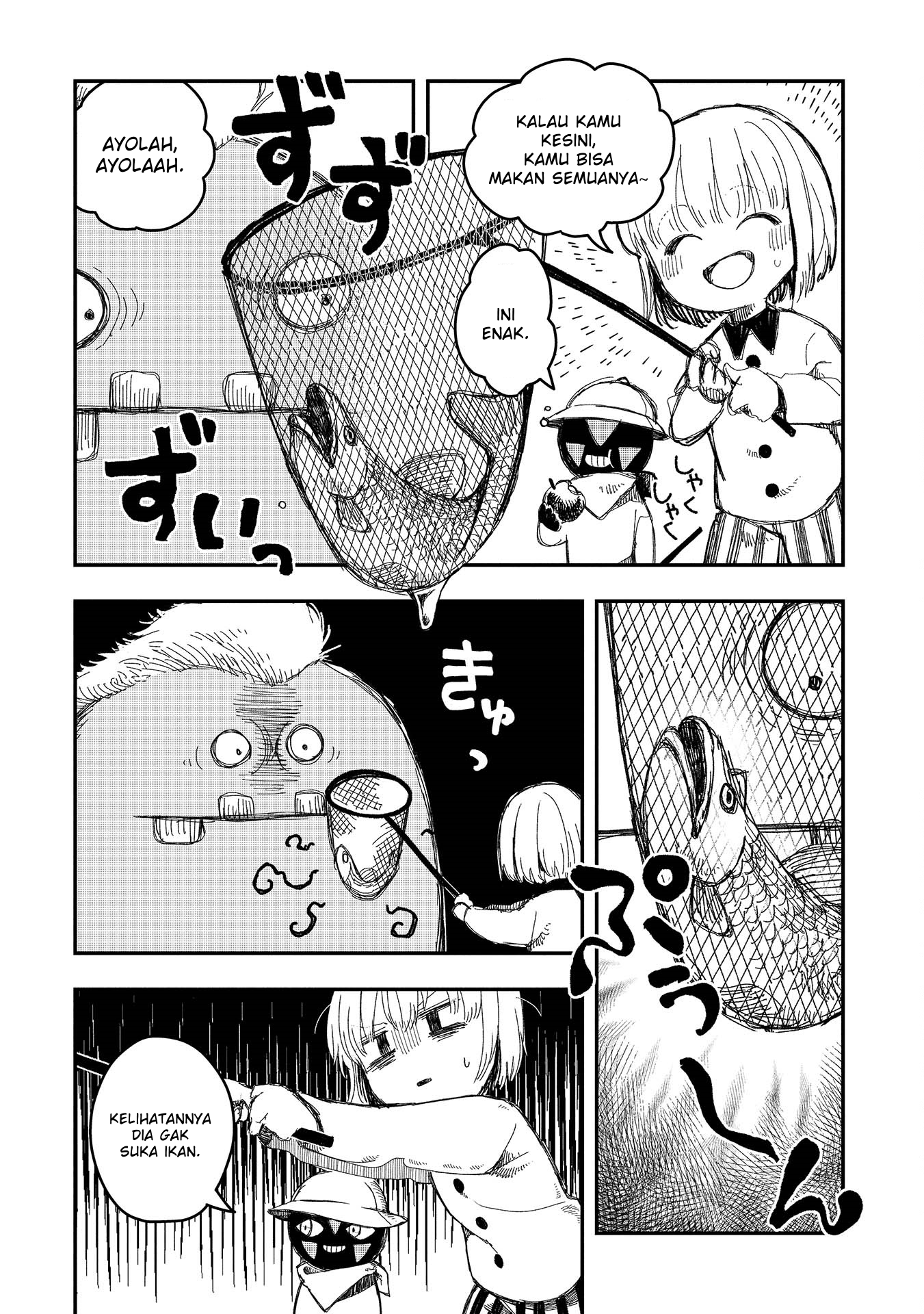 Rojica to Rakkasei Chapter 4 - halaman 16