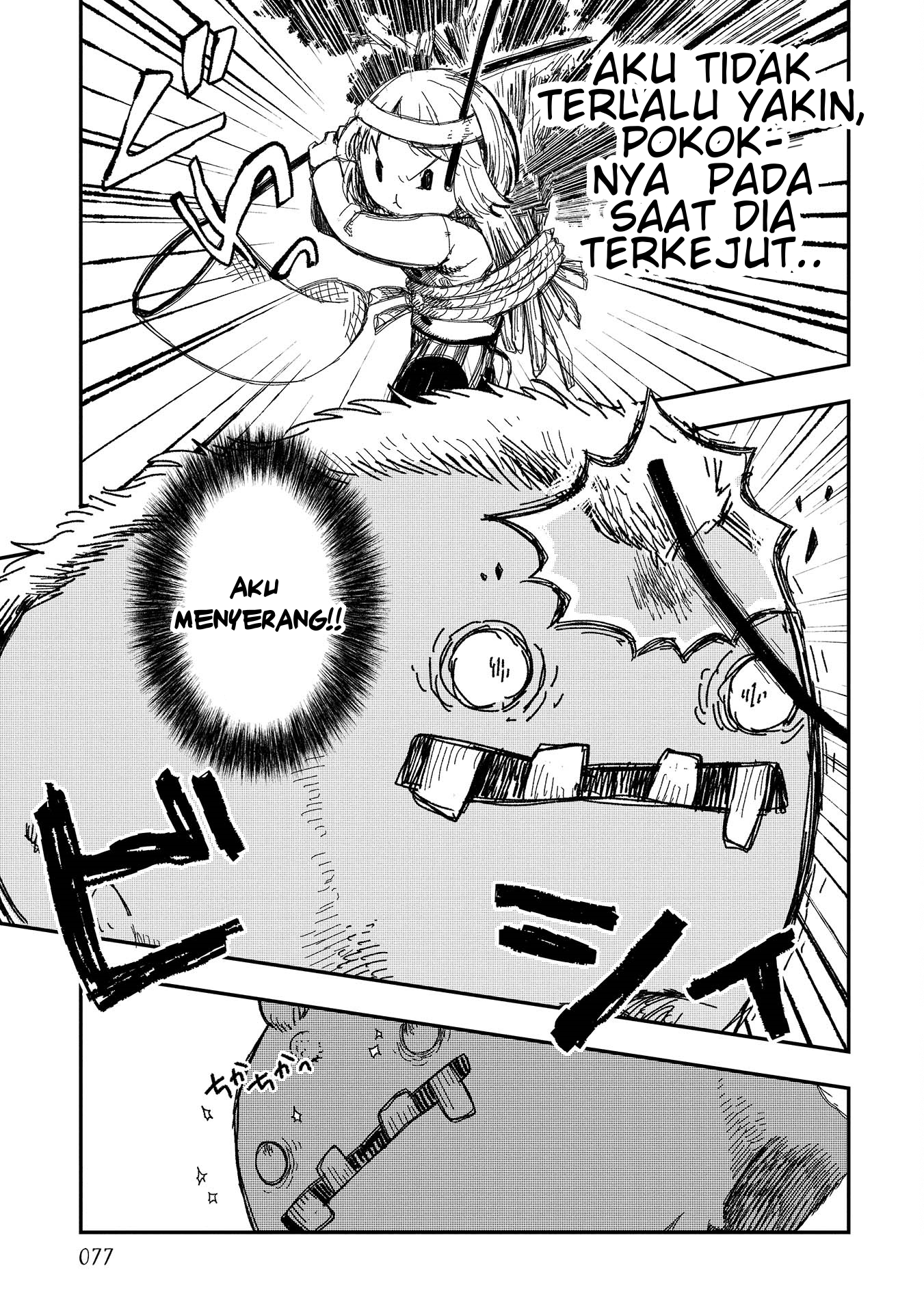 Rojica to Rakkasei Chapter 4 - halaman 21