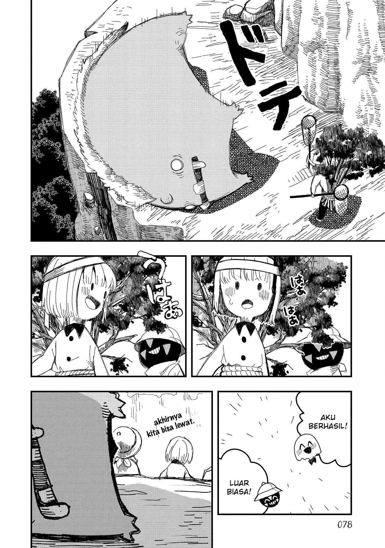 Rojica to Rakkasei Chapter 4 - halaman 22