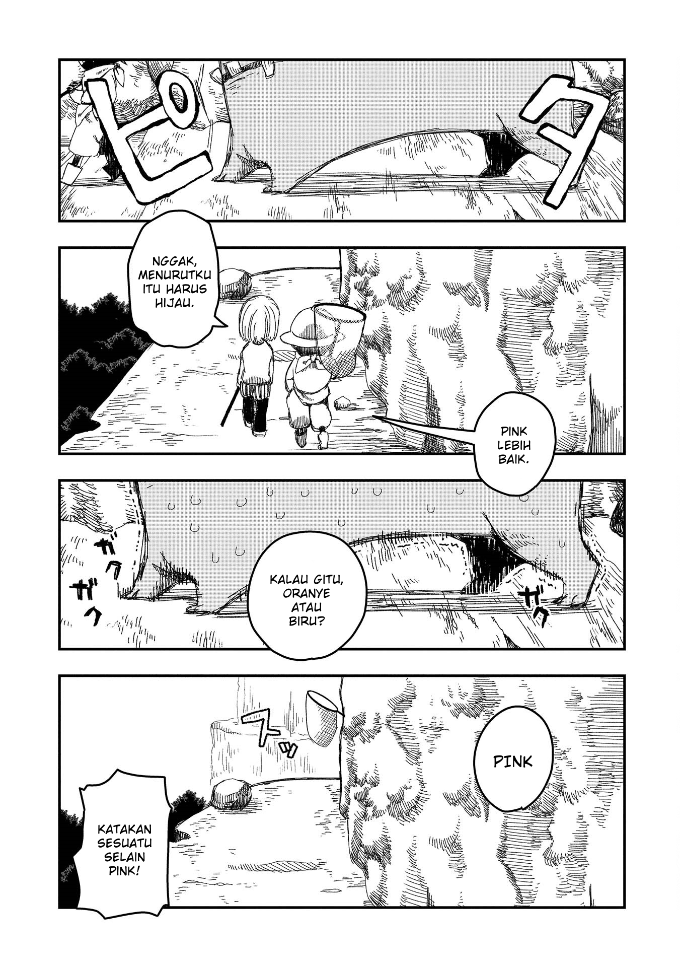 Rojica to Rakkasei Chapter 4 - halaman 25