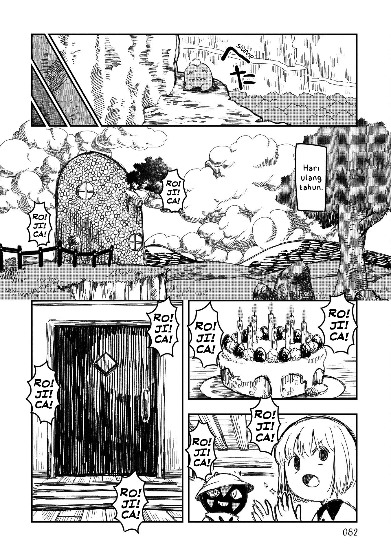 Rojica to Rakkasei Chapter 4 - halaman 26