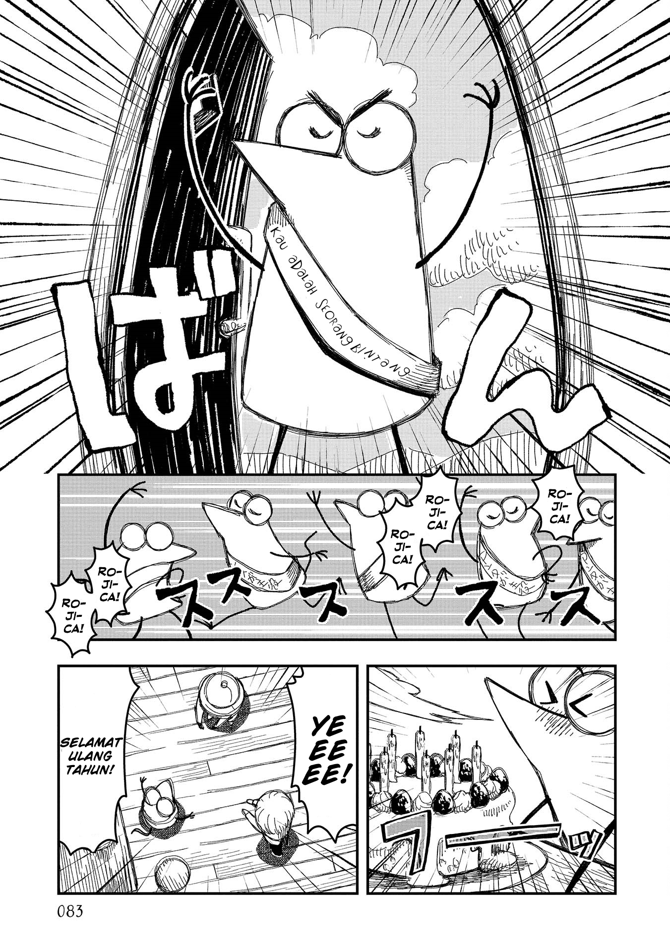 Rojica to Rakkasei Chapter 4 - halaman 27