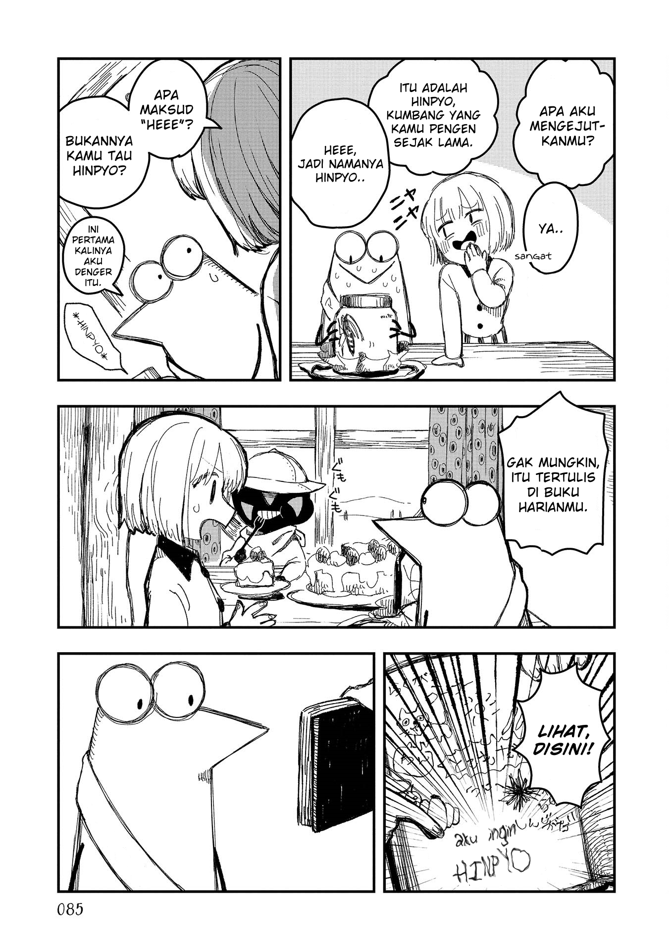 Rojica to Rakkasei Chapter 4 - halaman 29
