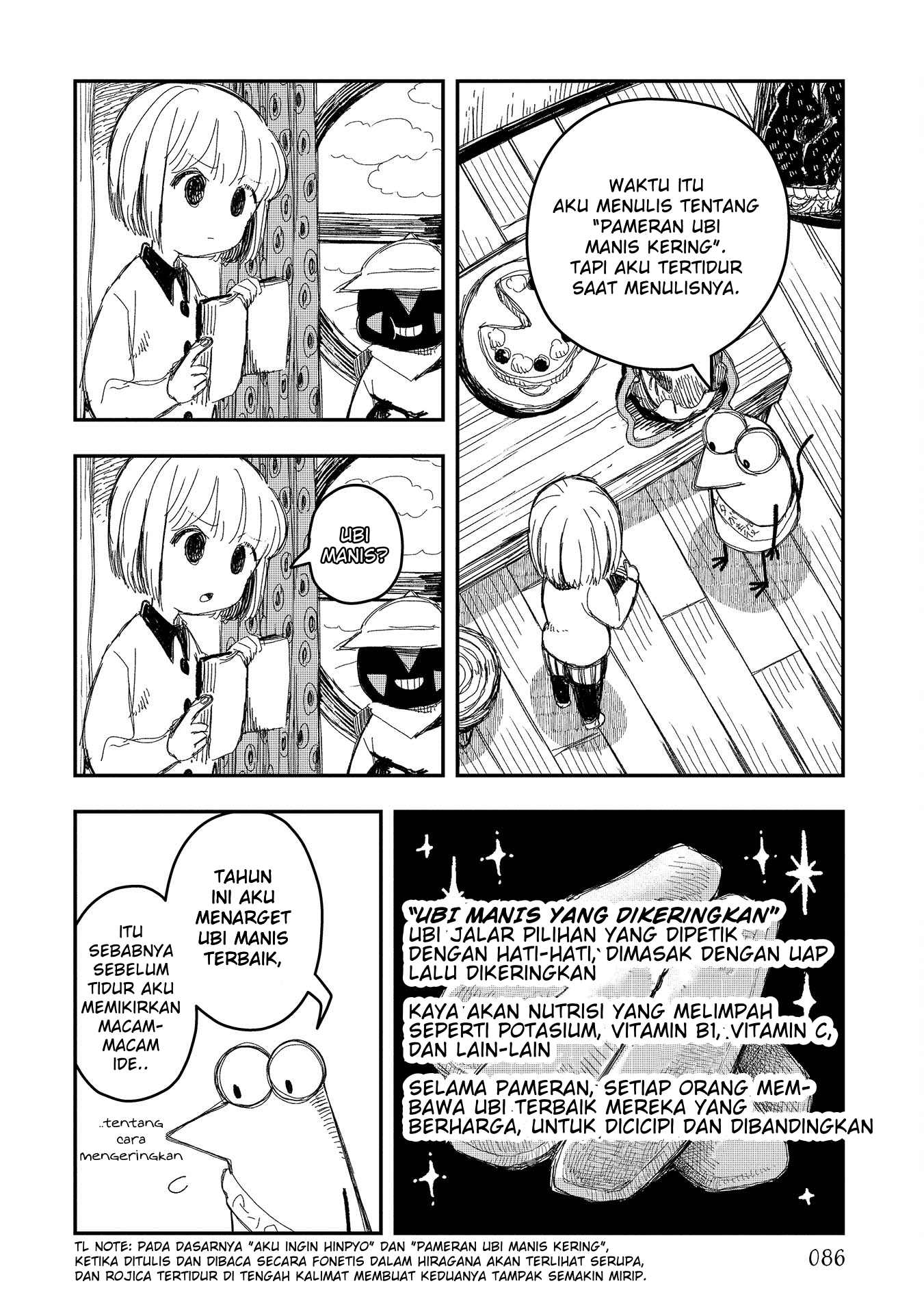 Rojica to Rakkasei Chapter 4 - halaman 30