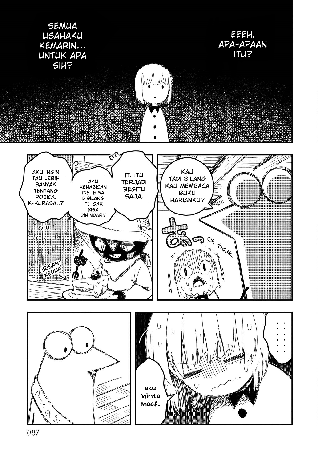 Rojica to Rakkasei Chapter 4 - halaman 31