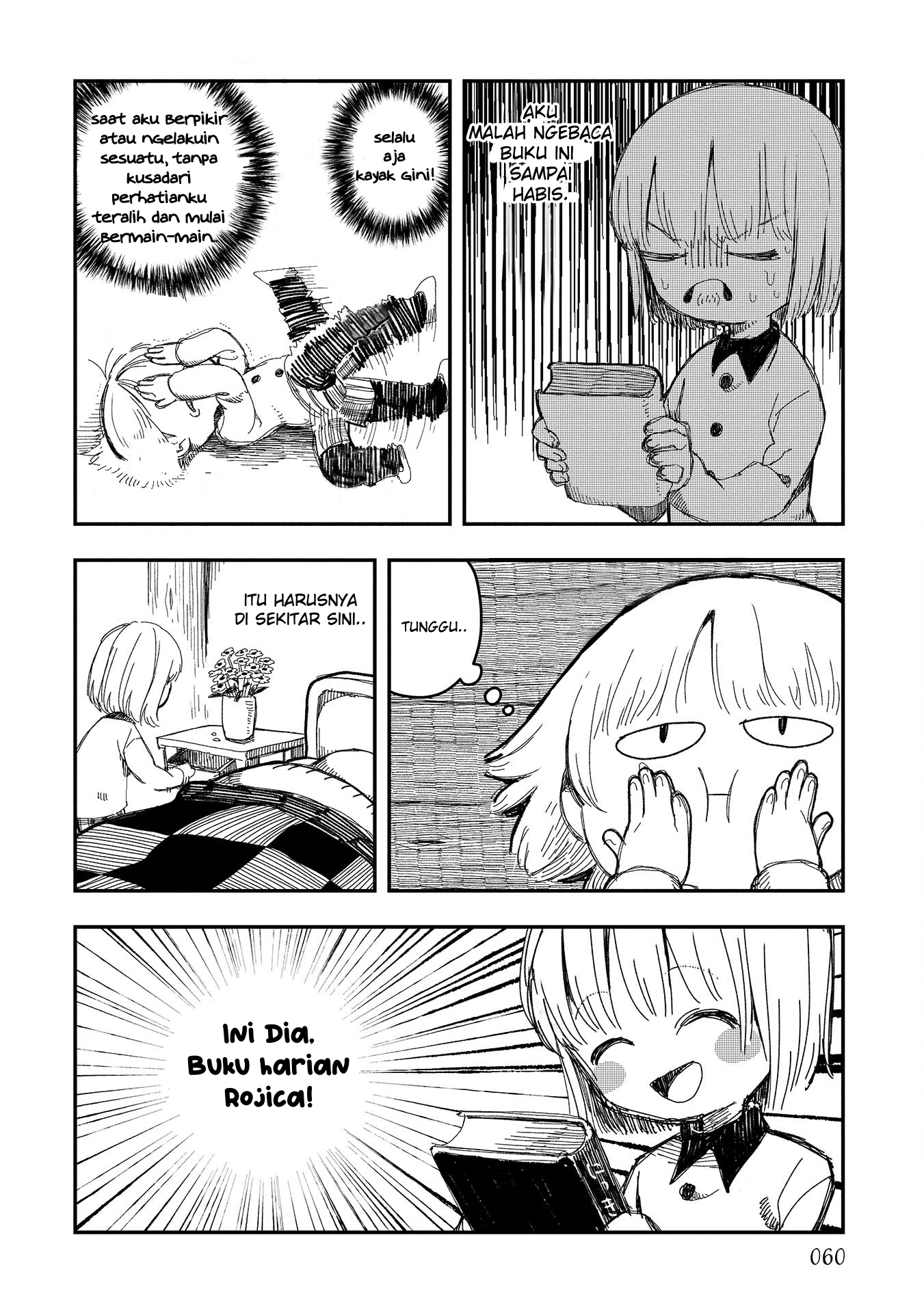 Rojica to Rakkasei Chapter 4 - halaman 4