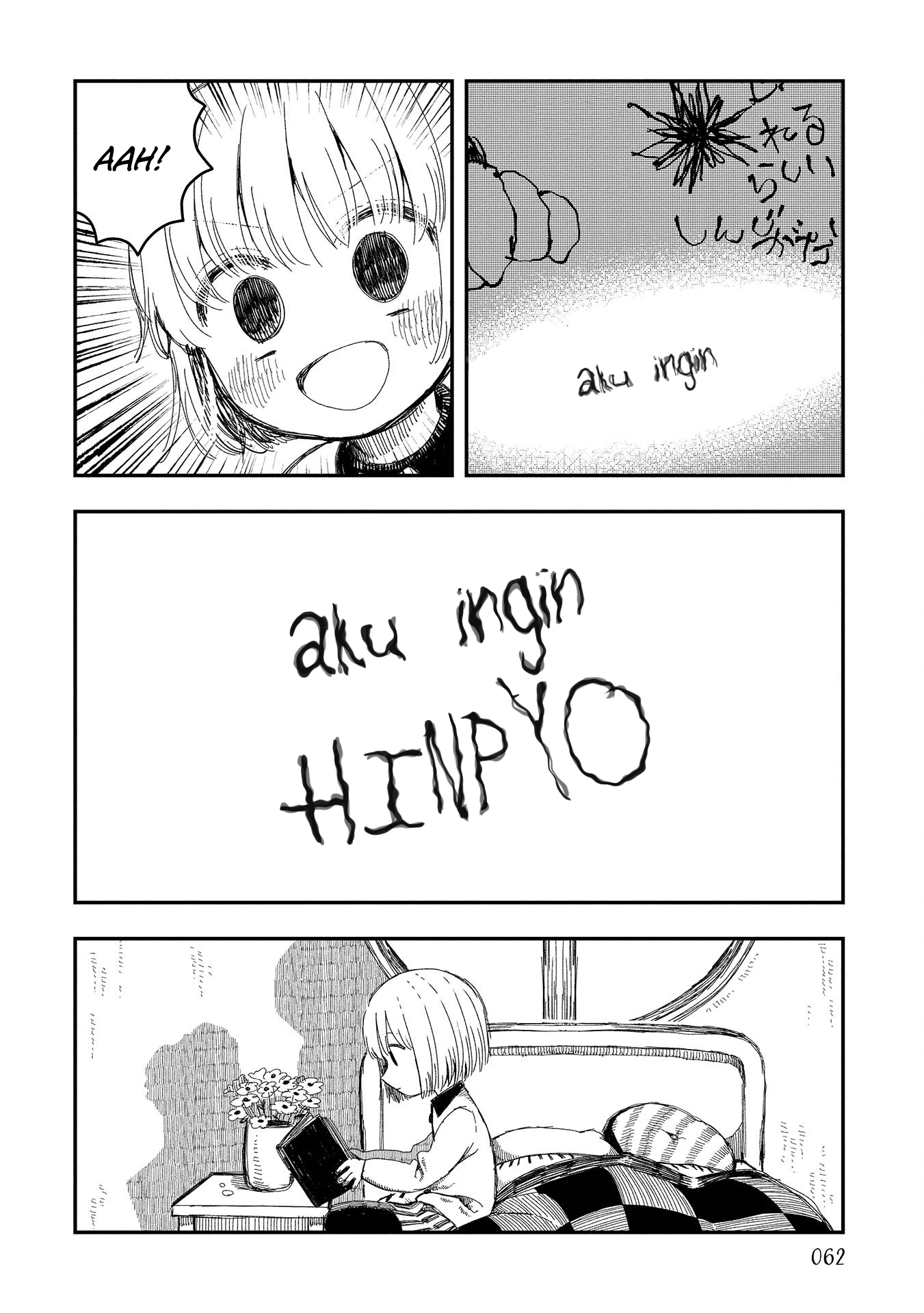 Rojica to Rakkasei Chapter 4 - halaman 6