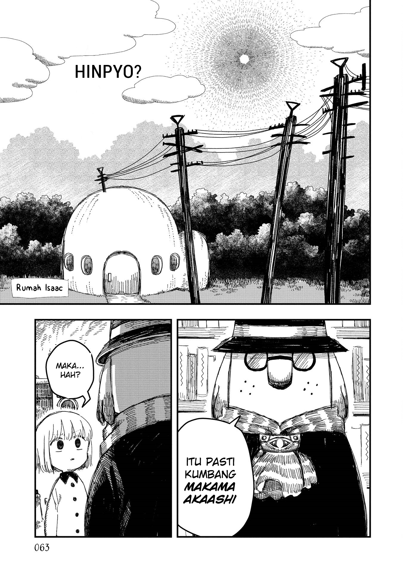 Rojica to Rakkasei Chapter 4 - halaman 7
