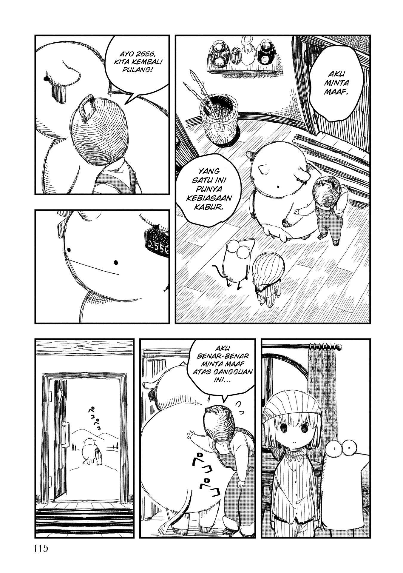 Rojica to Rakkasei Chapter 5 - halaman 25