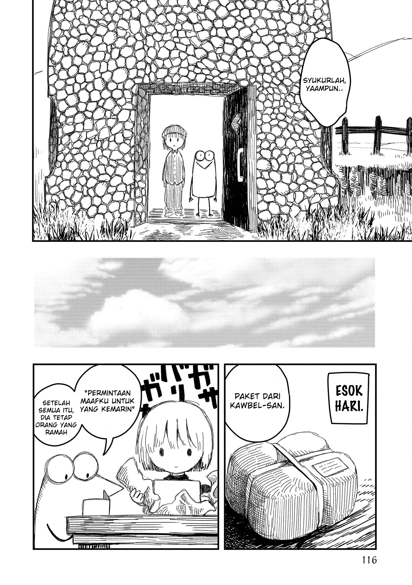 Rojica to Rakkasei Chapter 5 - halaman 26