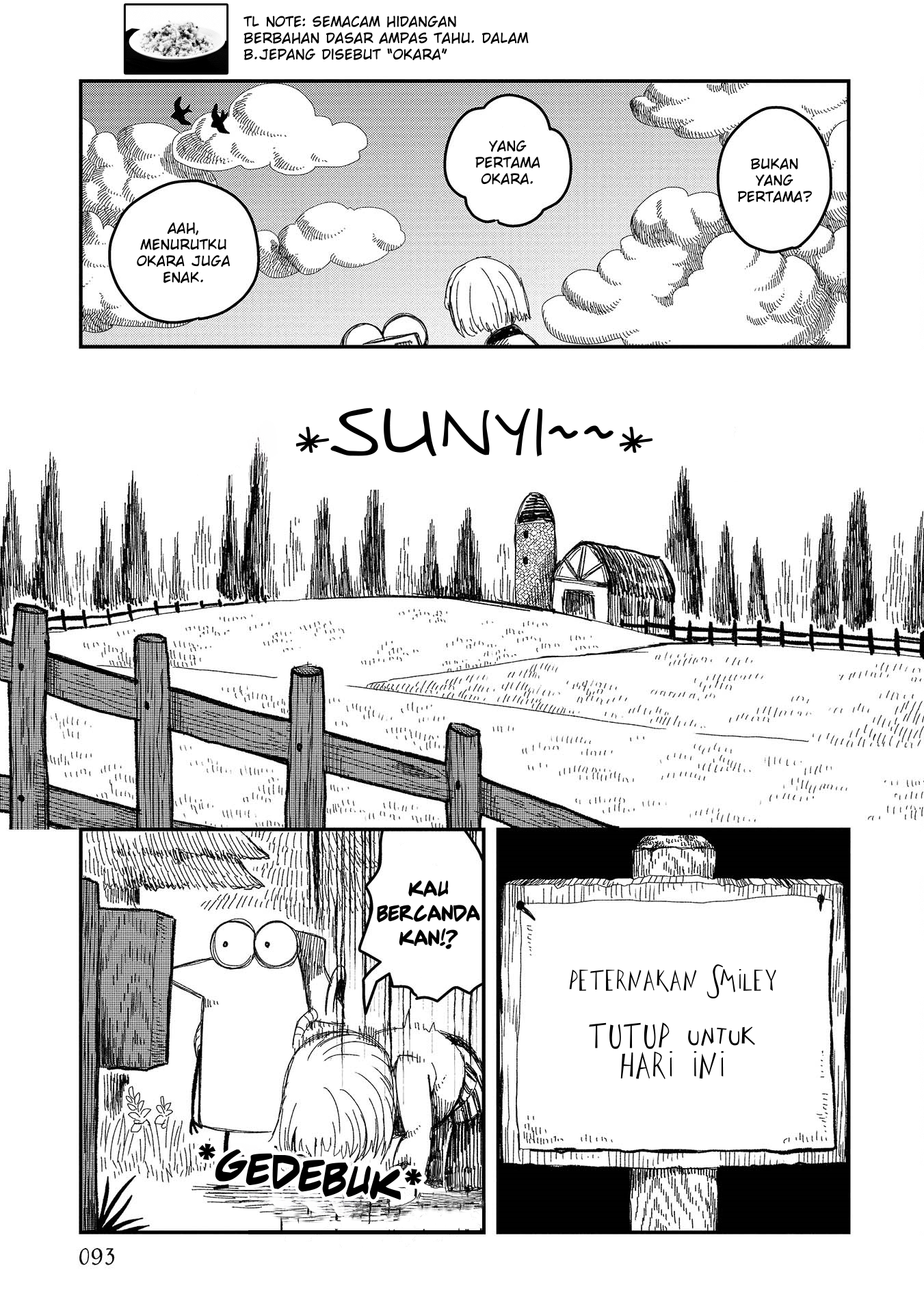 Rojica to Rakkasei Chapter 5 - halaman 3