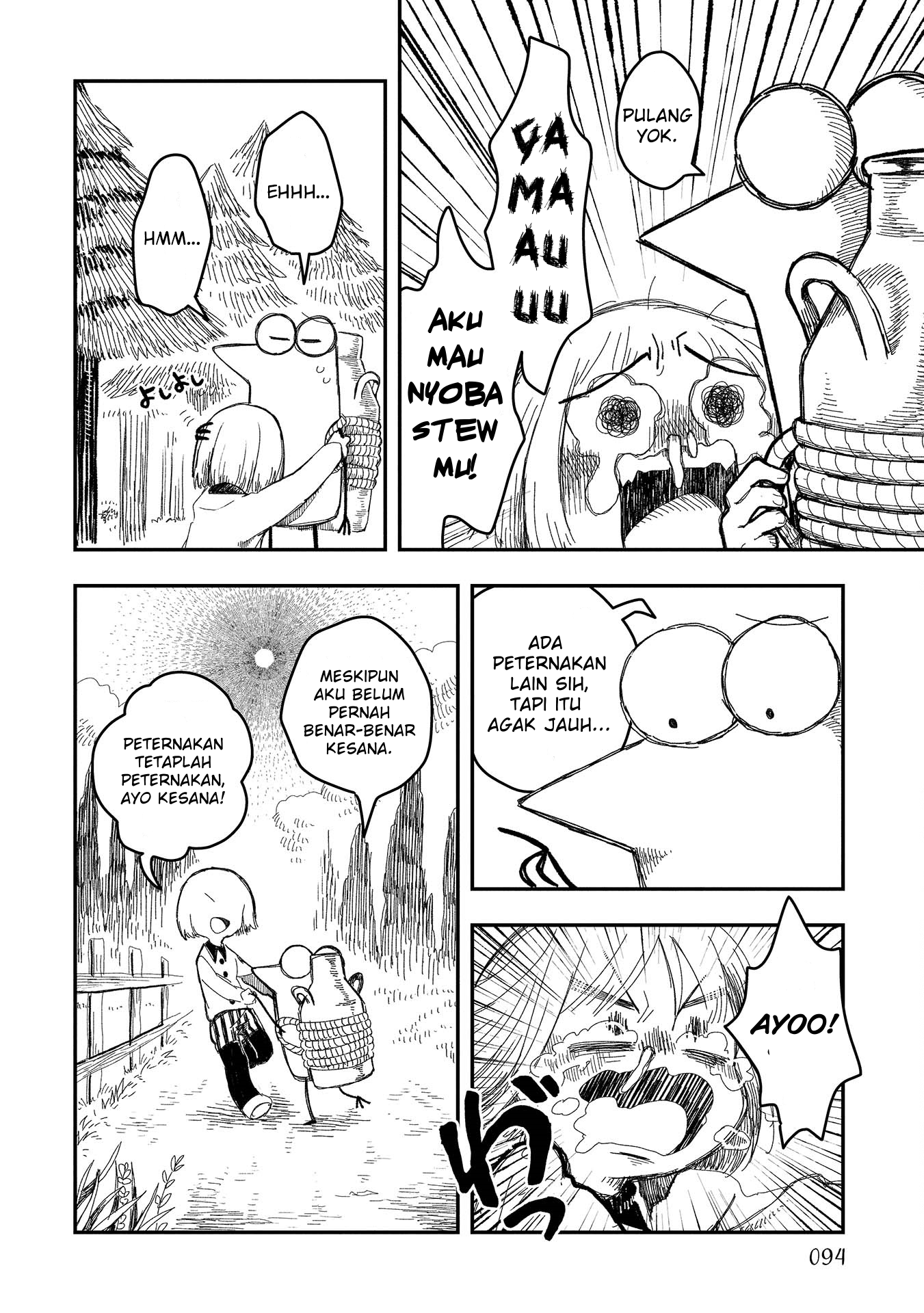 Rojica to Rakkasei Chapter 5 - halaman 4