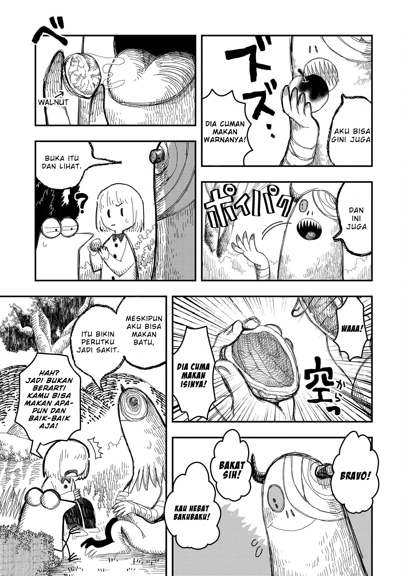 Rojica to Rakkasei Chapter 6 - halaman 13