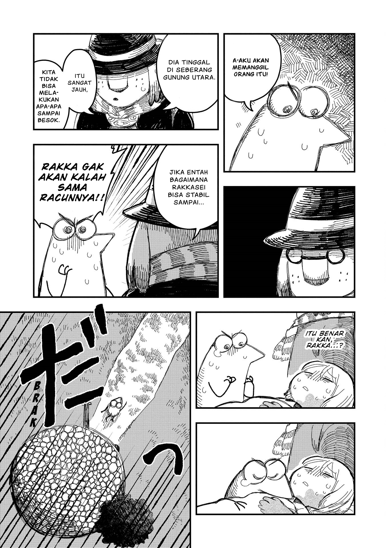 Rojica to Rakkasei Chapter 6 - halaman 23