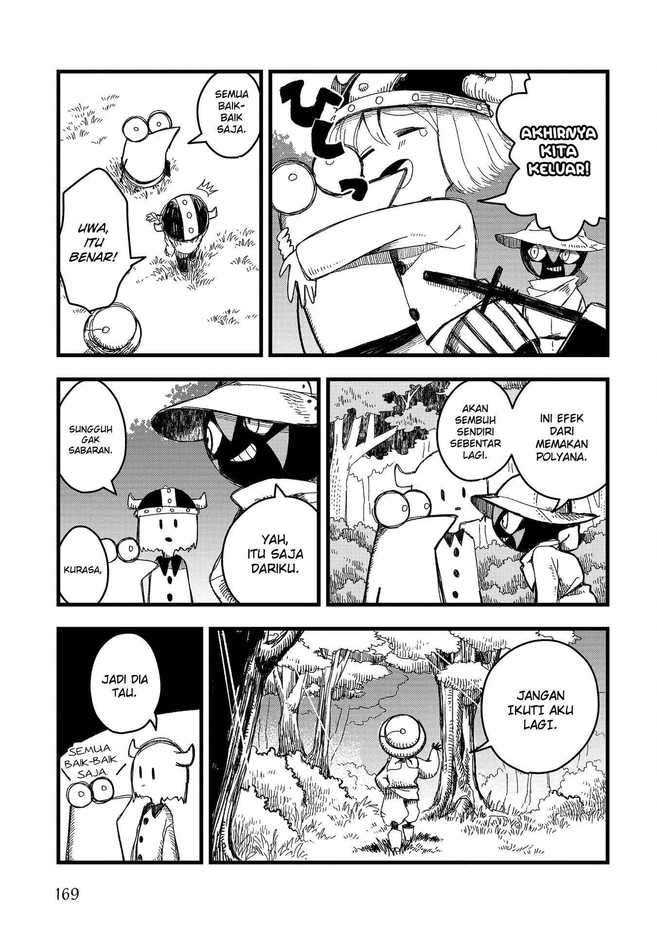 Rojica to Rakkasei Chapter 7 - halaman 18