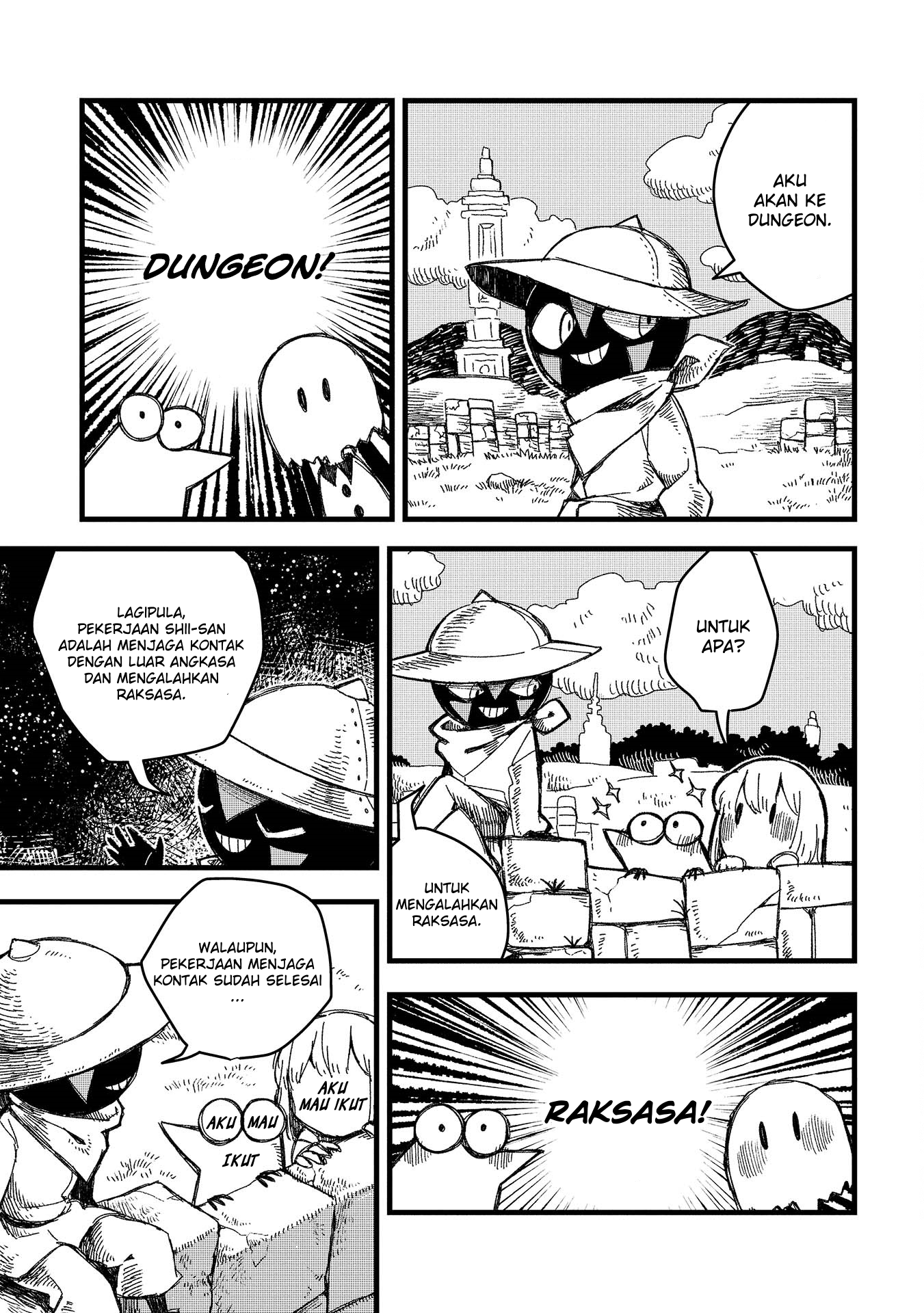 Rojica to Rakkasei Chapter 7 - halaman 2