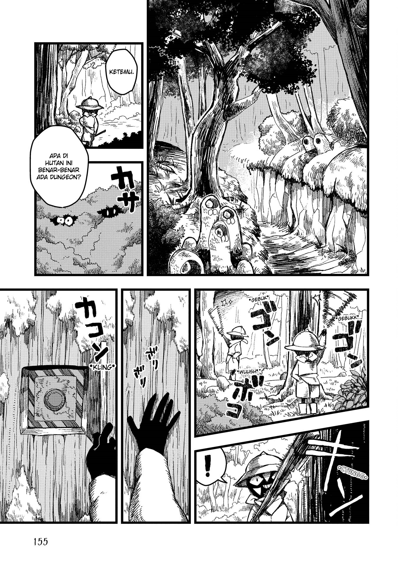 Rojica to Rakkasei Chapter 7 - halaman 4