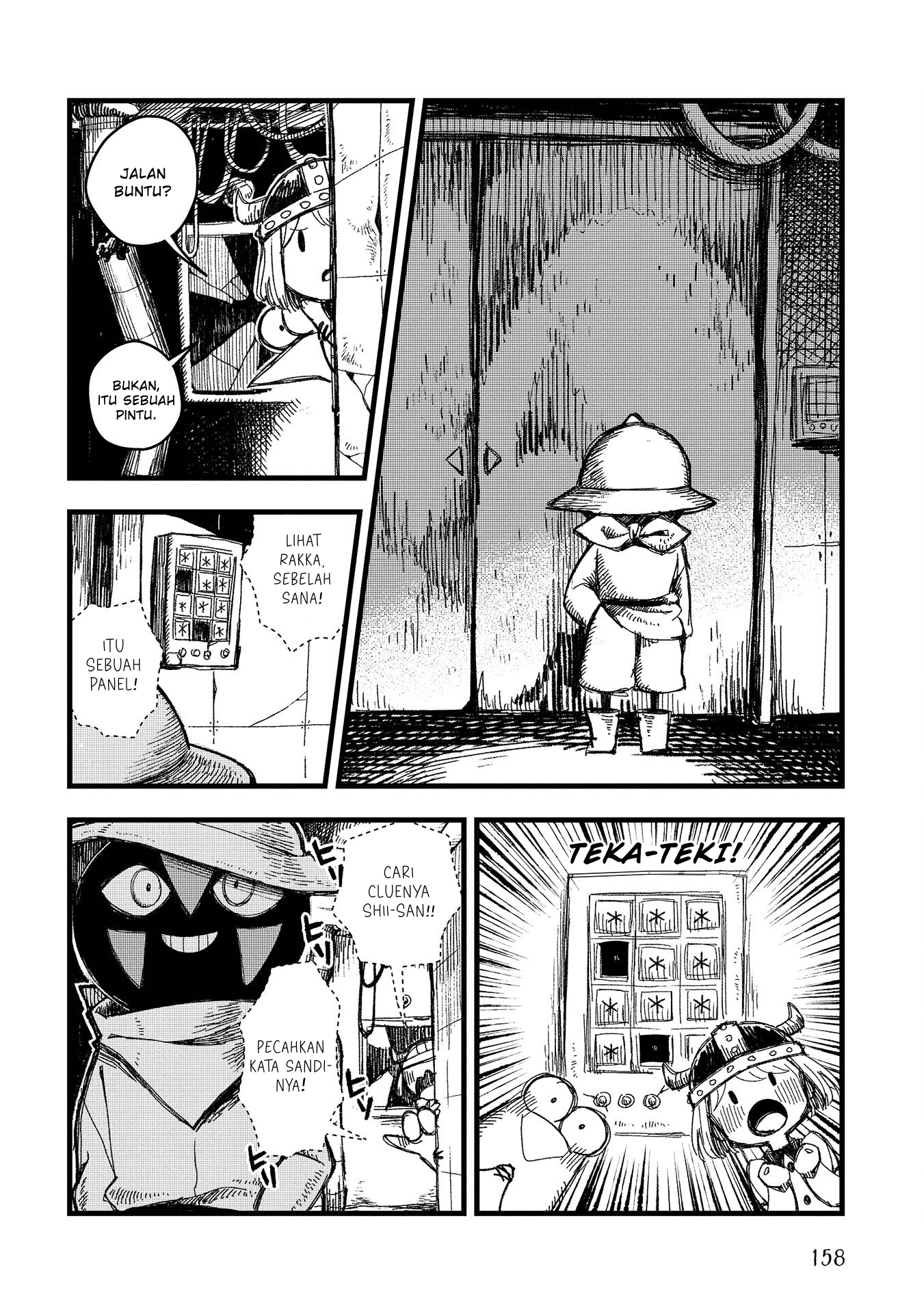 Rojica to Rakkasei Chapter 7 - halaman 7