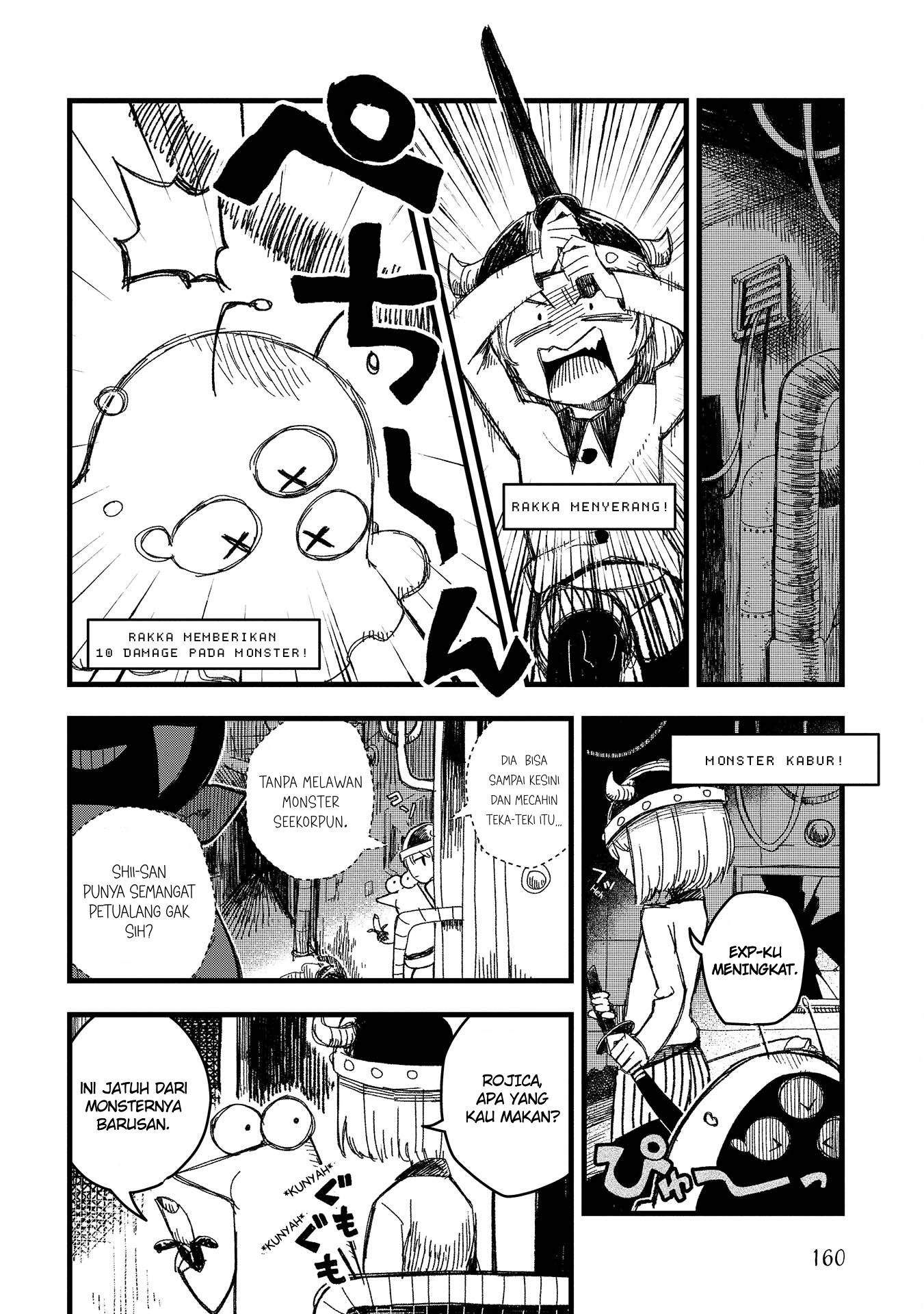 Rojica to Rakkasei Chapter 7 - halaman 9