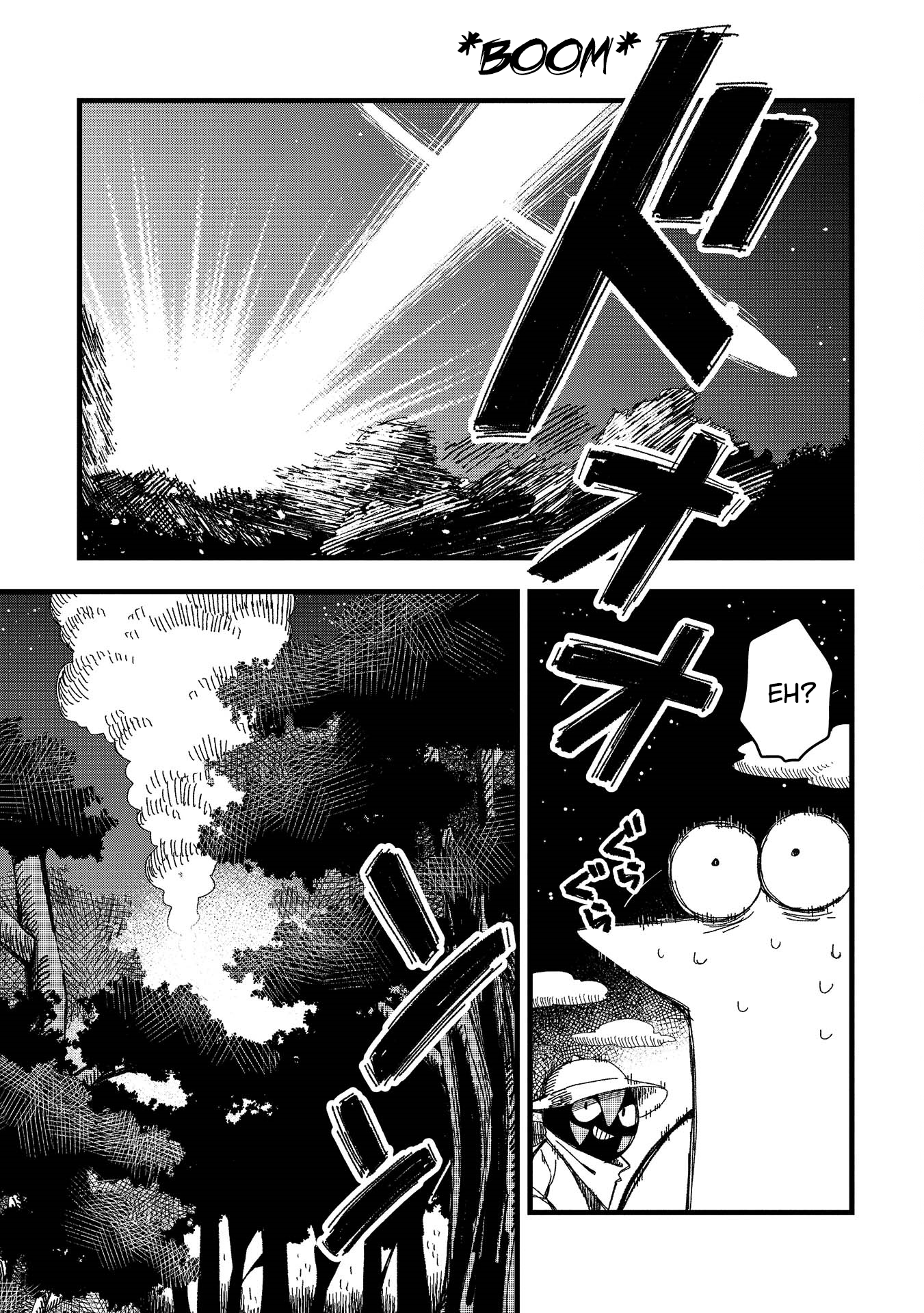 Rojica to Rakkasei Chapter 8 - halaman 10